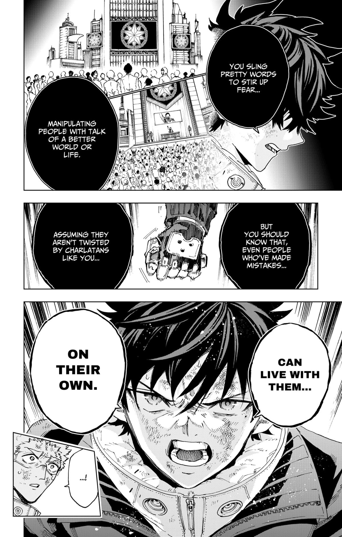 Hero Organization Chapter 55 4