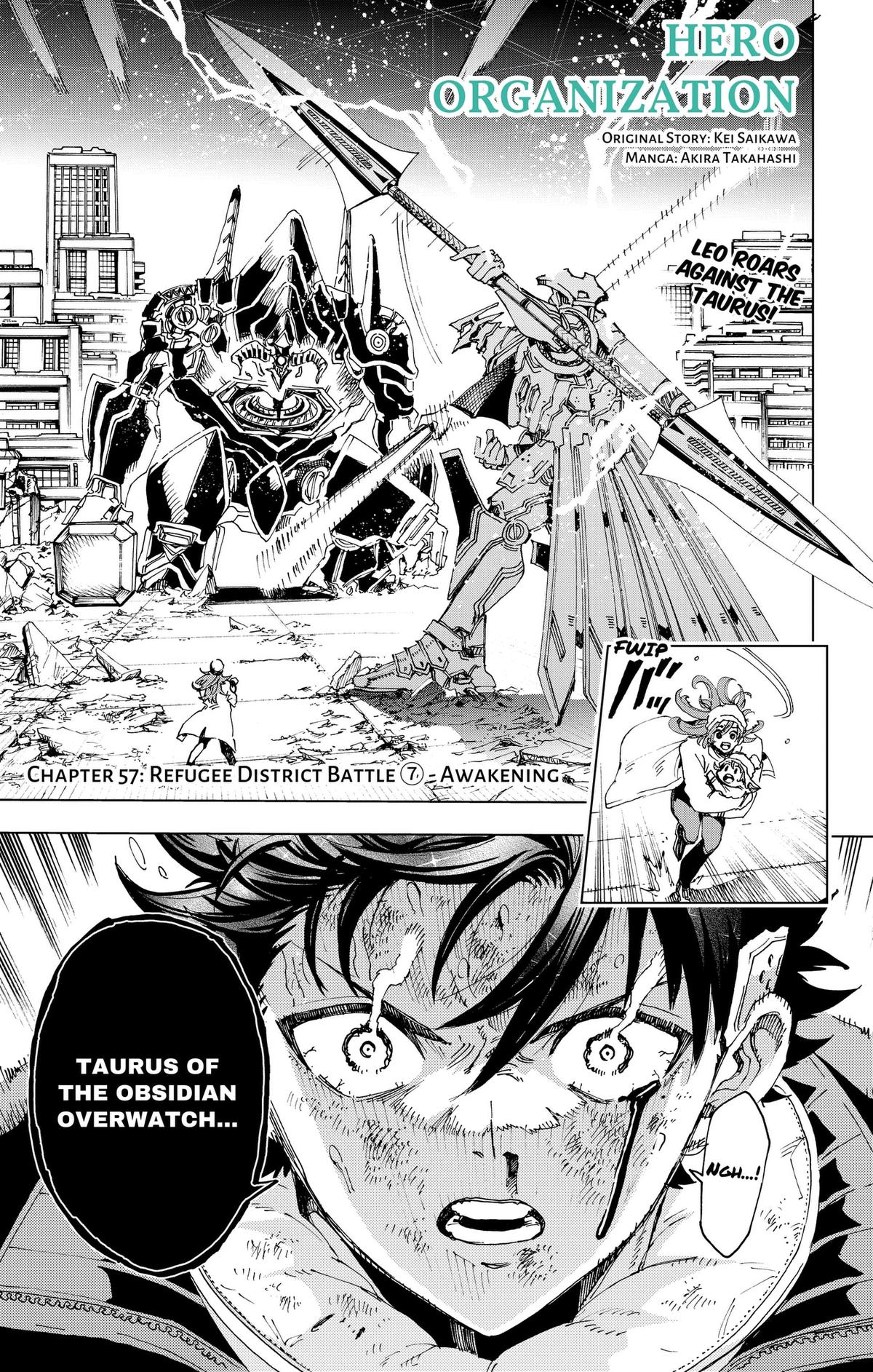 Hero Organization Chapter 57 1