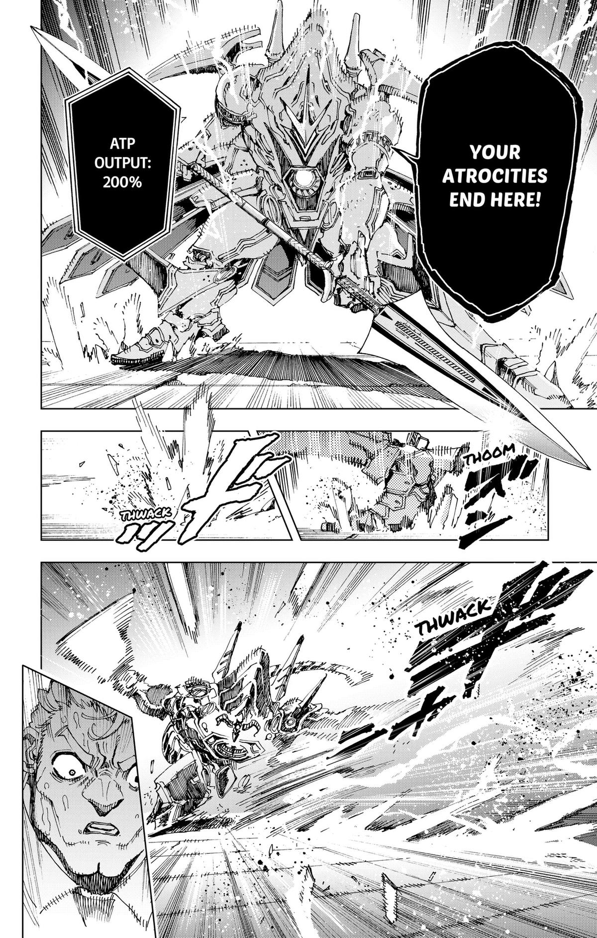 Hero Organization Chapter 57 2