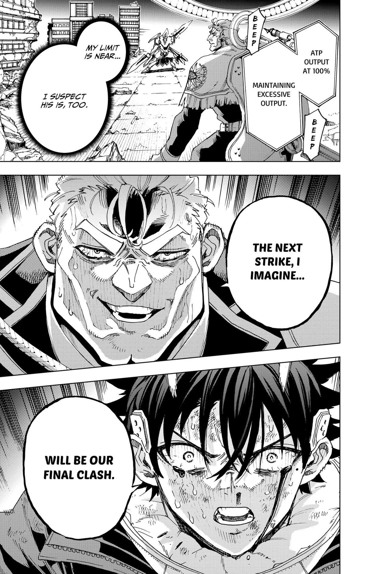 Hero Organization Chapter 57 7