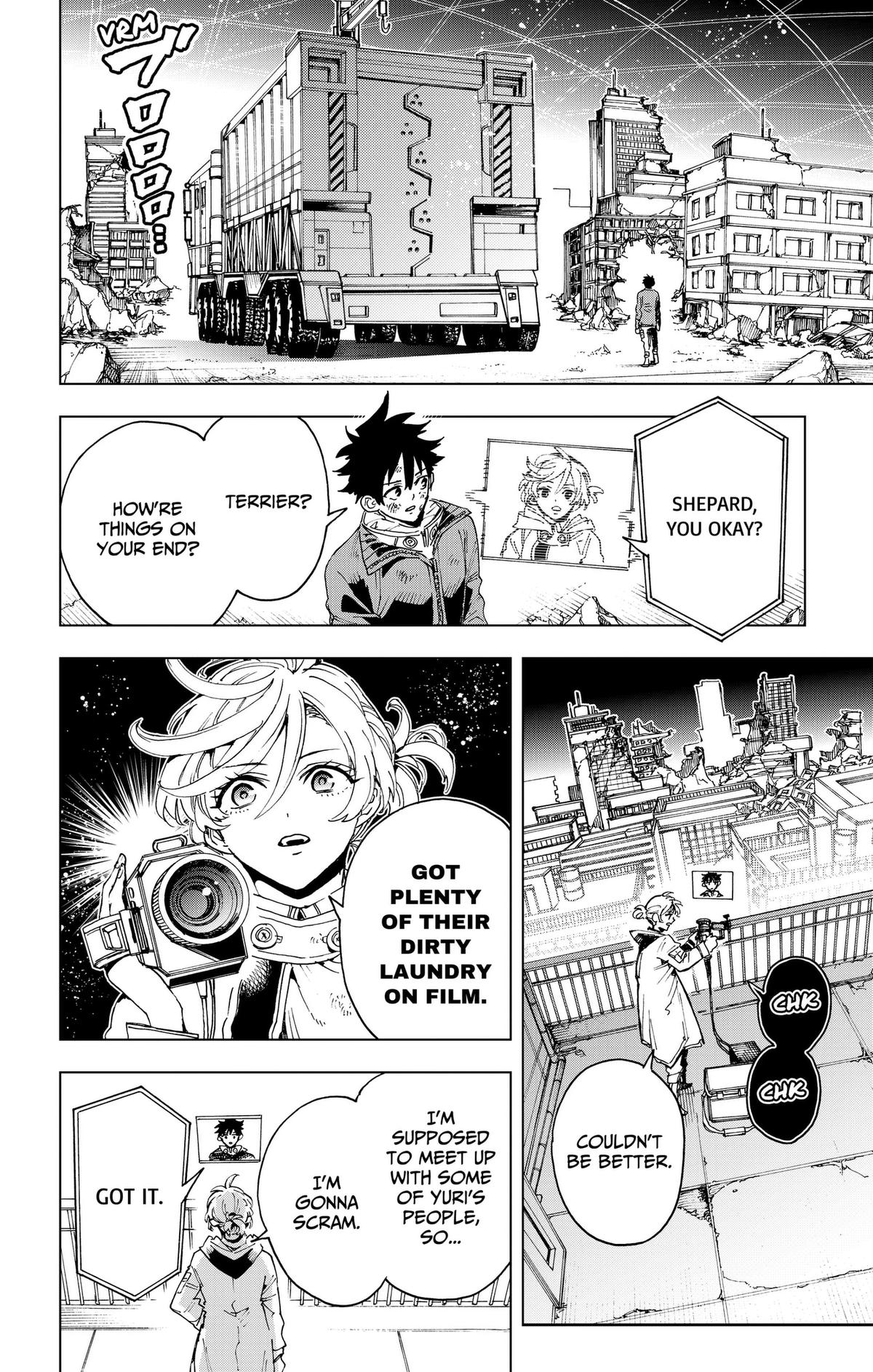 Hero Organization Chapter 58 4