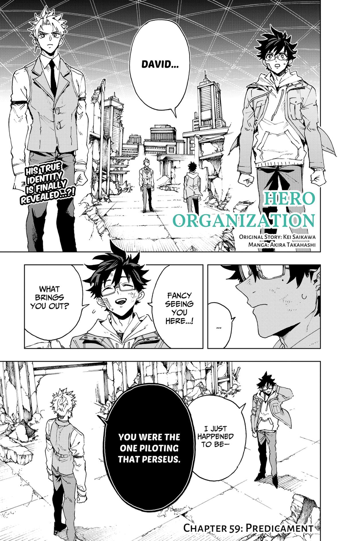 Hero Organization Chapter 59 1