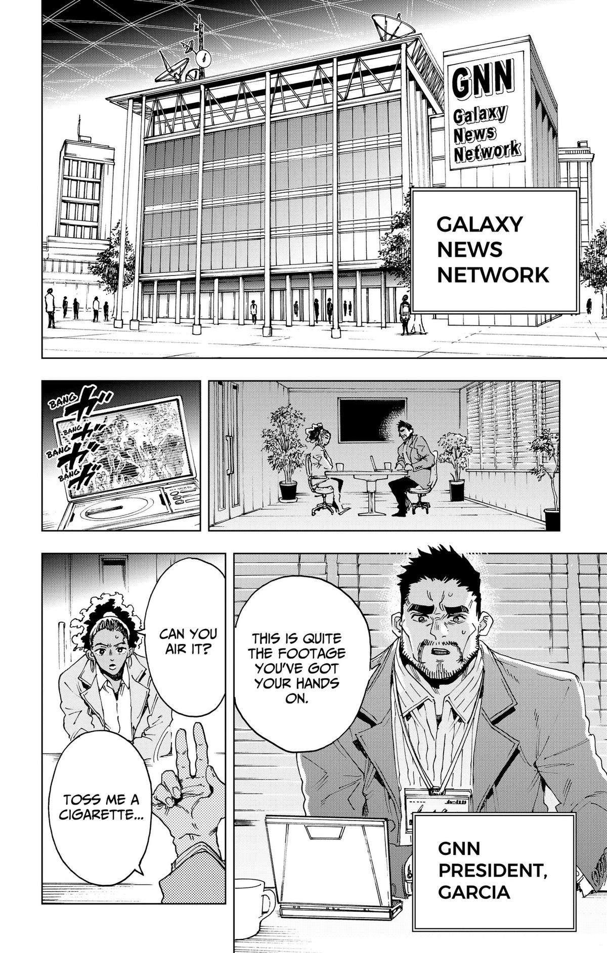 Hero Organization Chapter 59 12