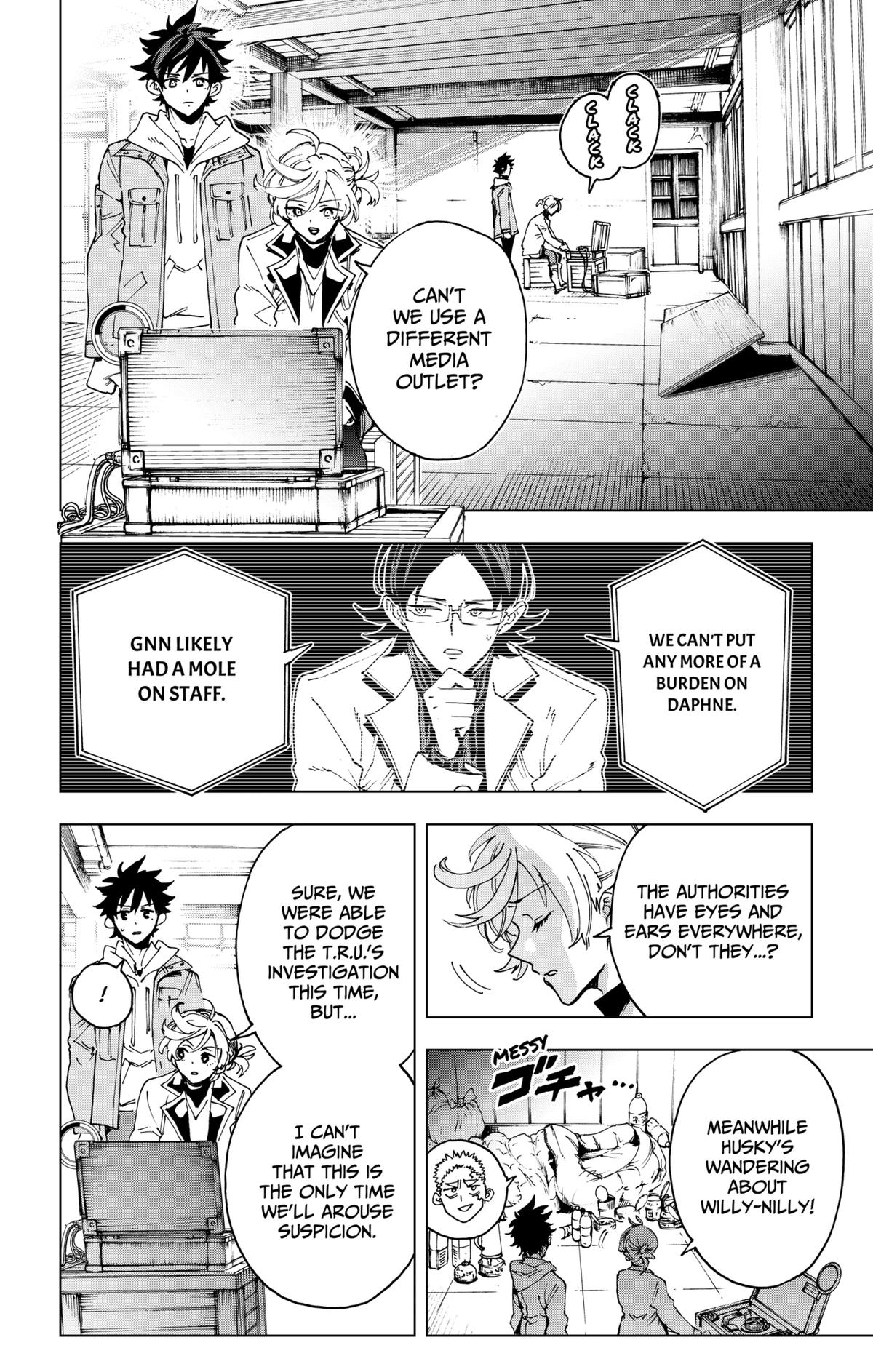 Hero Organization Chapter 61 10