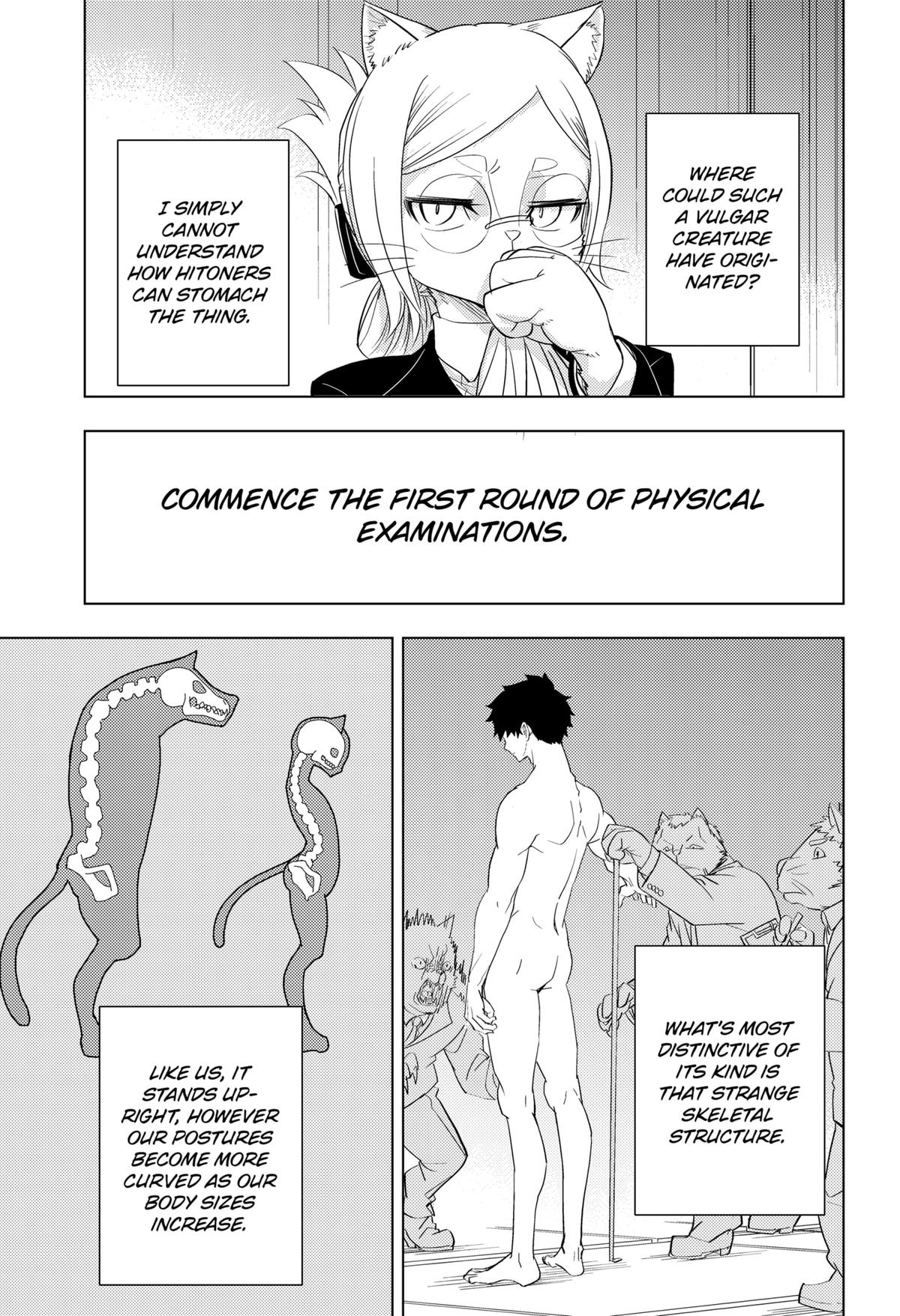 Hitoner Chapter 1 7