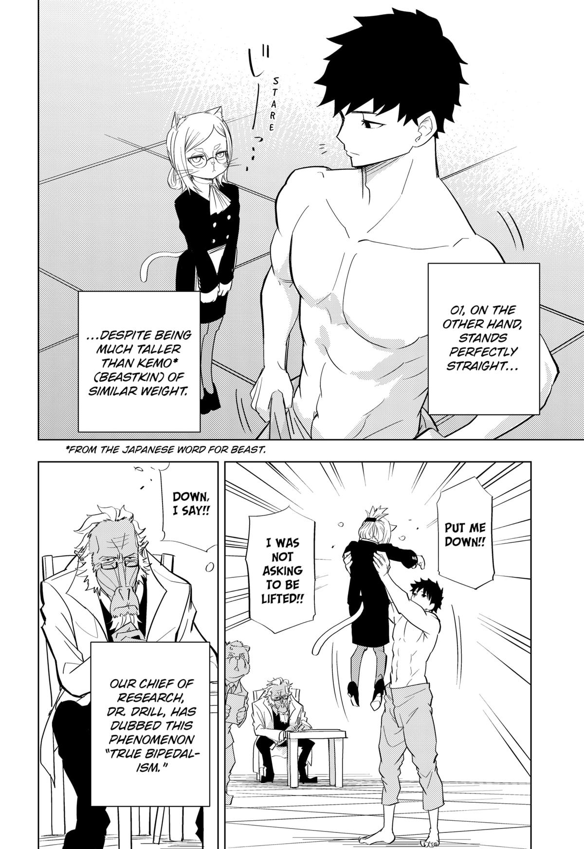 Hitoner Chapter 1 8