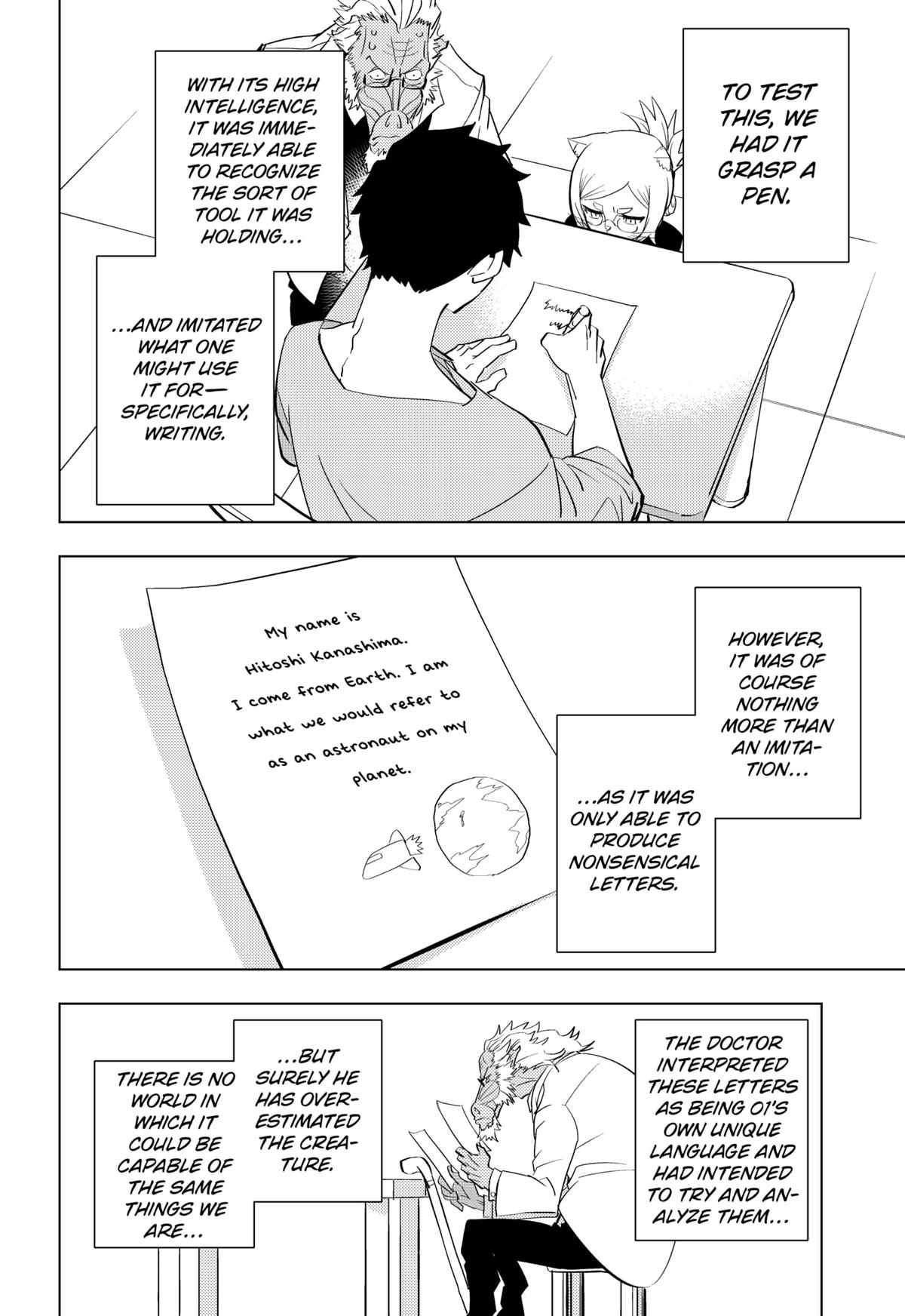 Hitoner Chapter 1 10