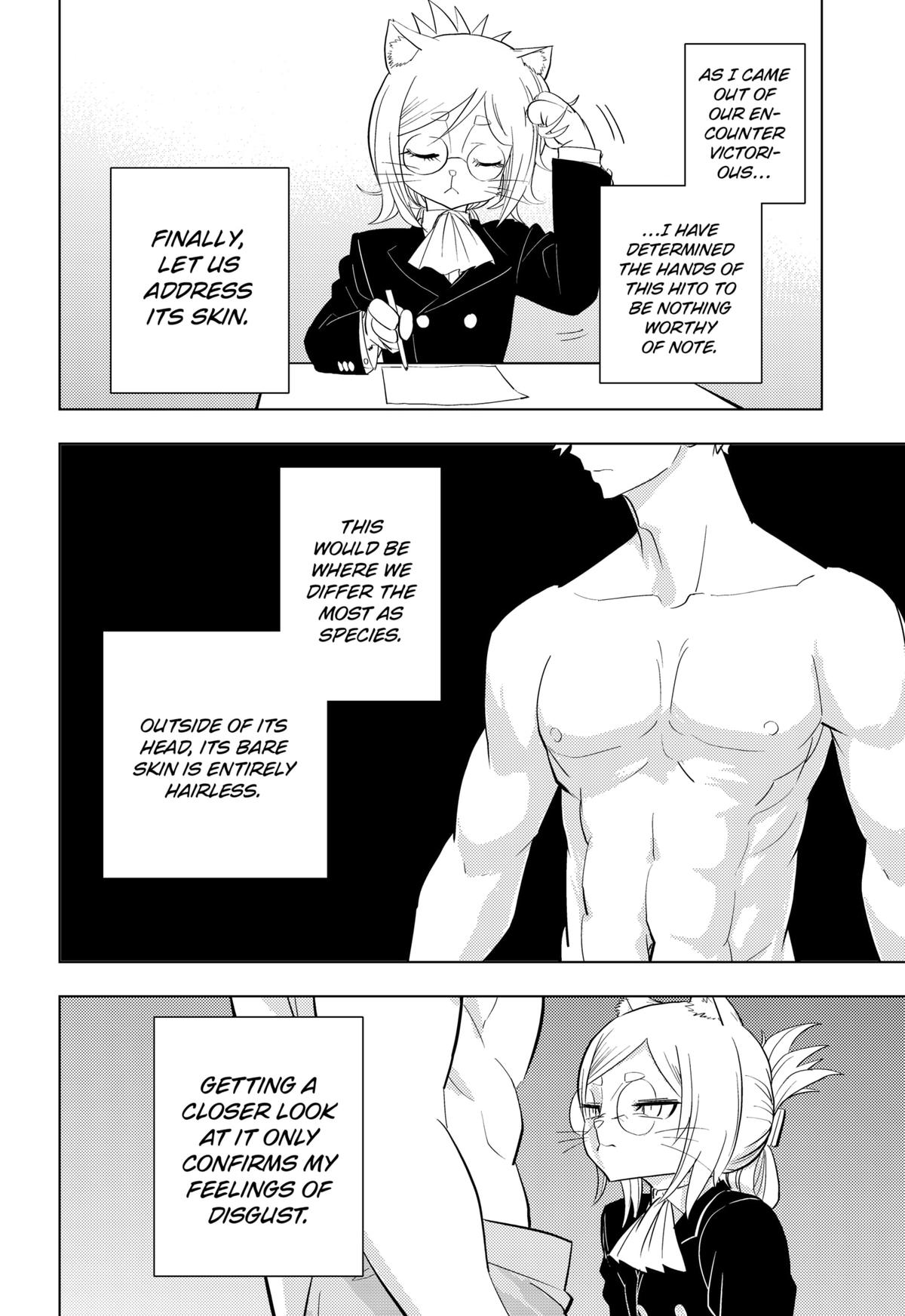 Hitoner Chapter 1 12