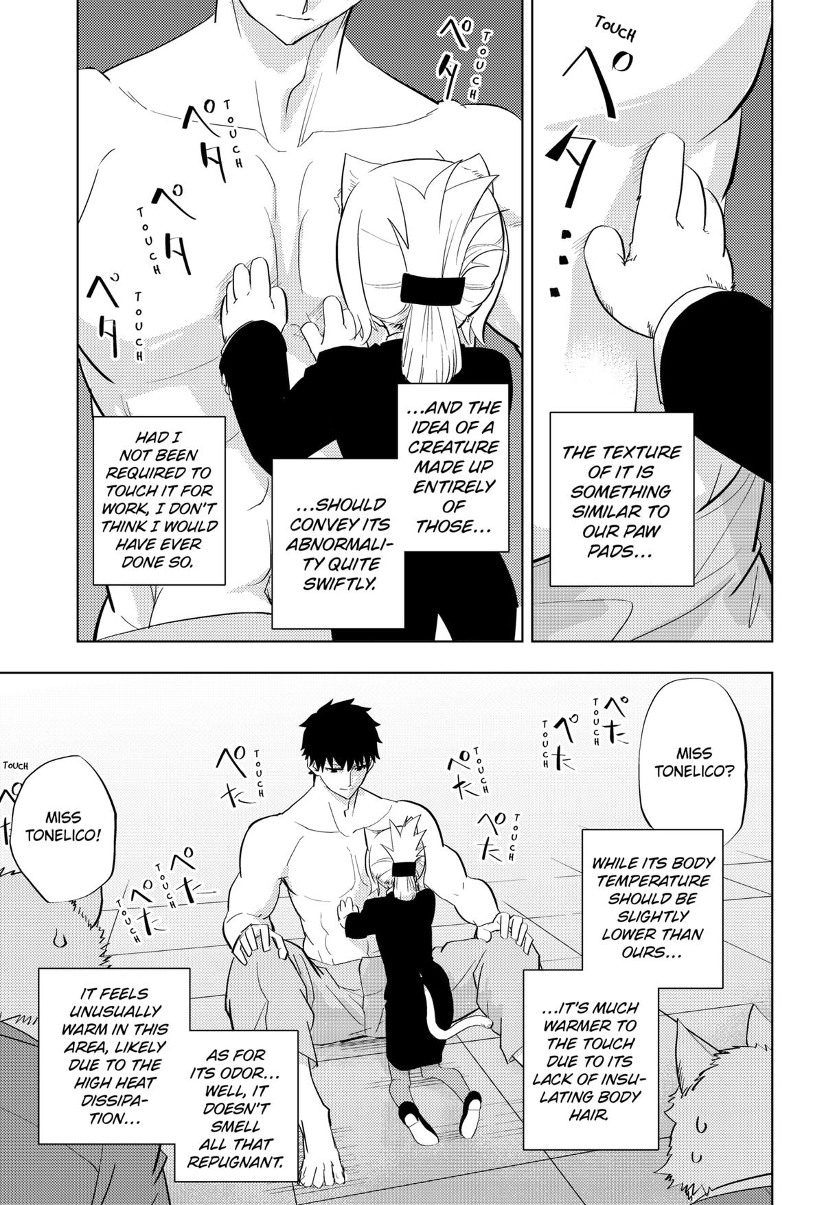 Hitoner Chapter 1 13