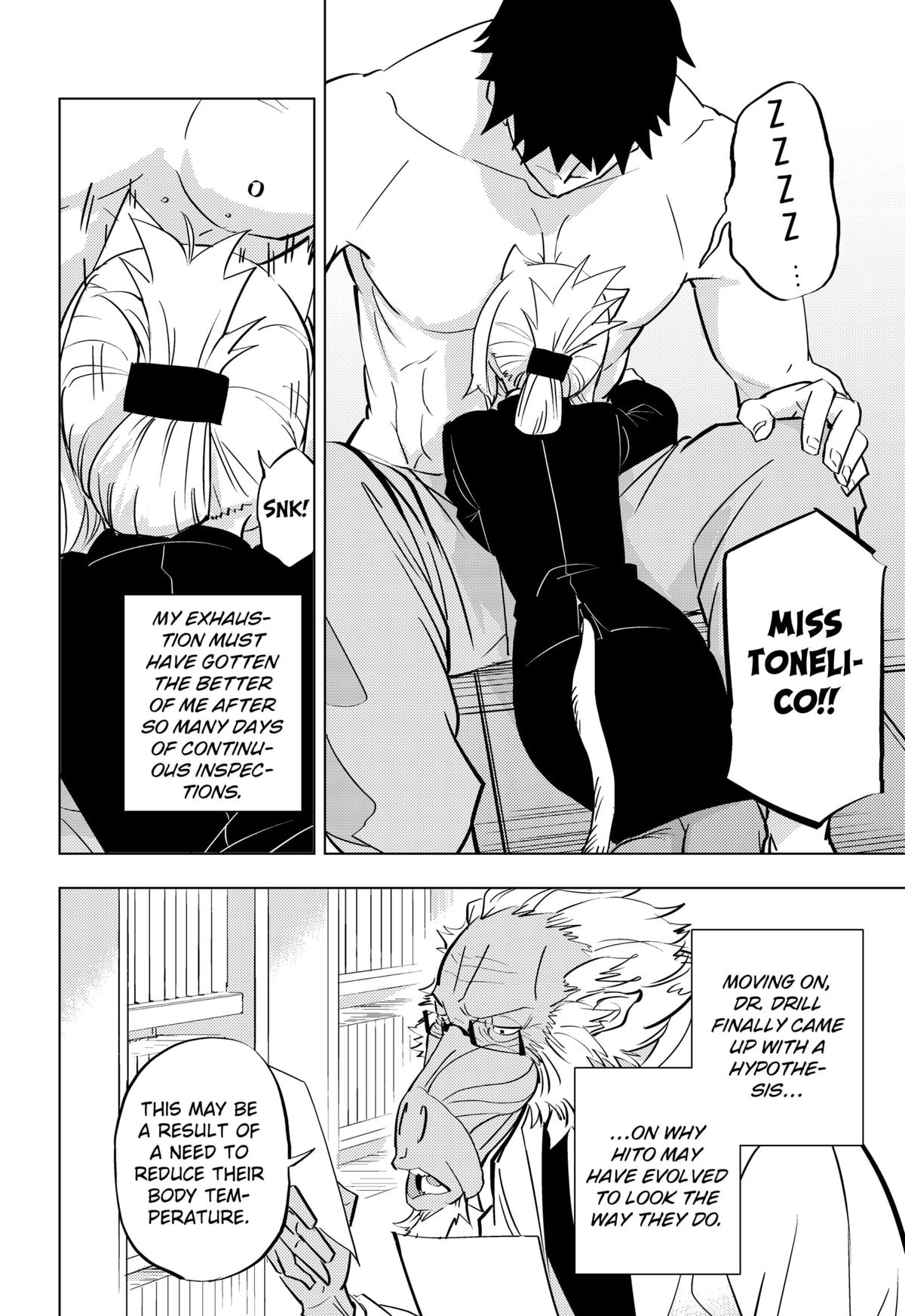 Hitoner Chapter 1 14