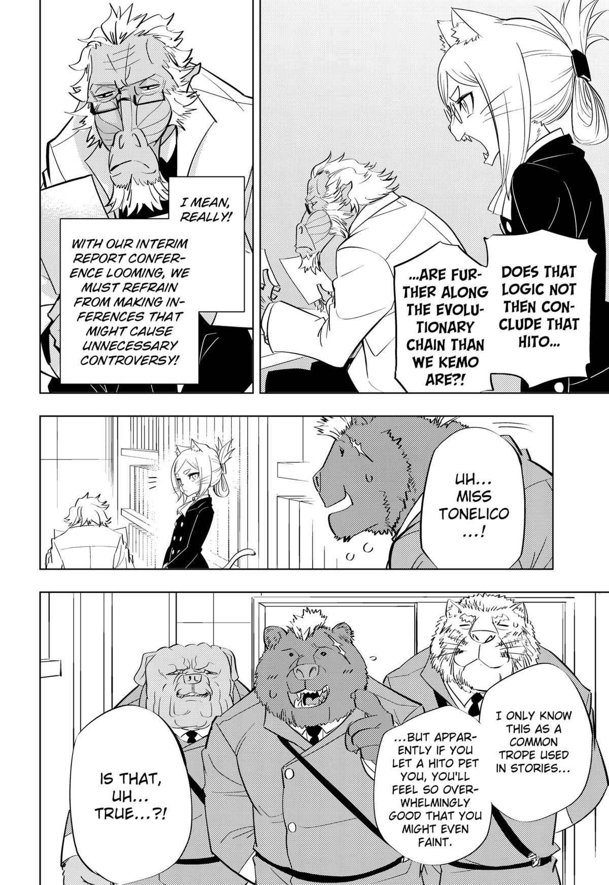 Hitoner Chapter 1 16