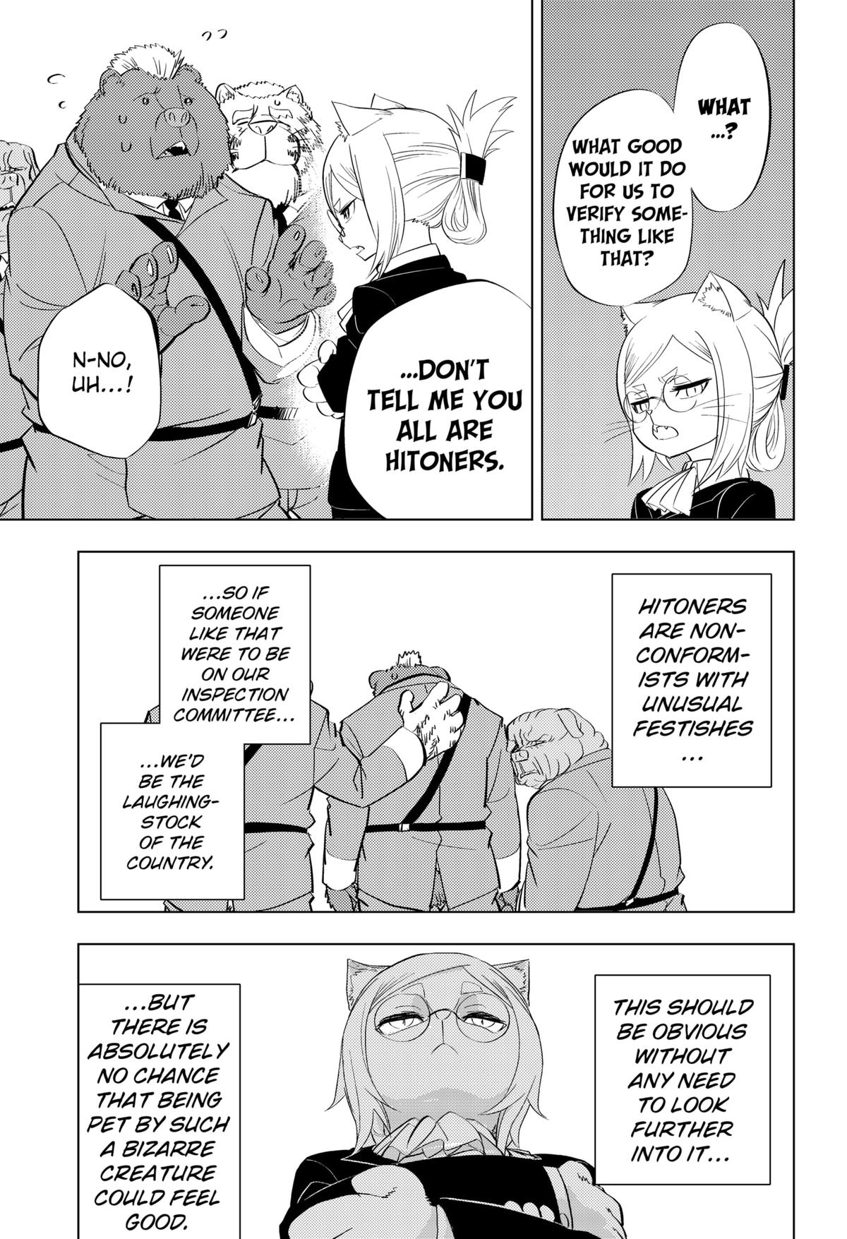 Hitoner Chapter 1 17