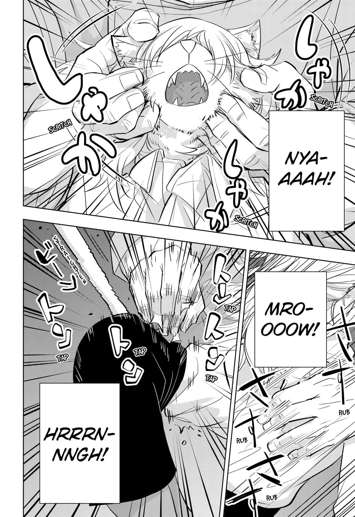 Hitoner Chapter 1 18
