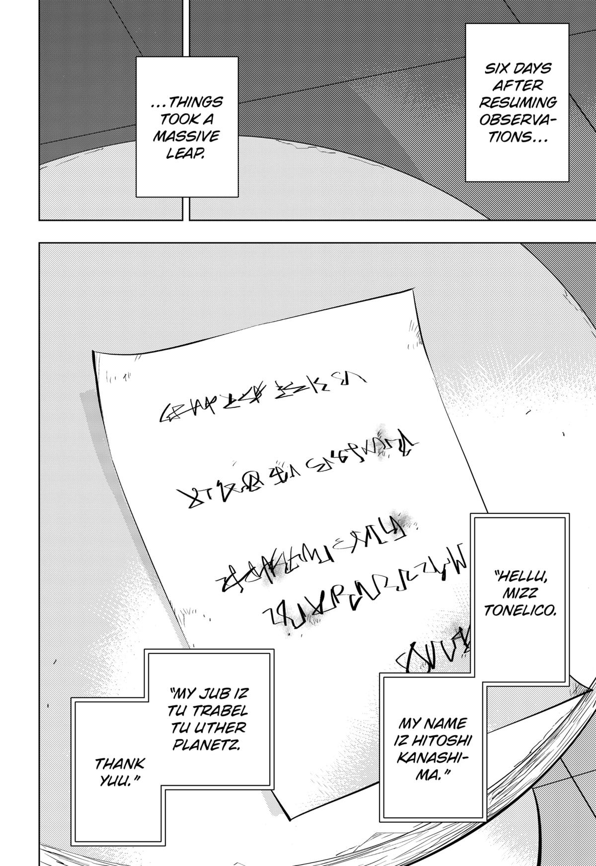 Hitoner Chapter 1 24