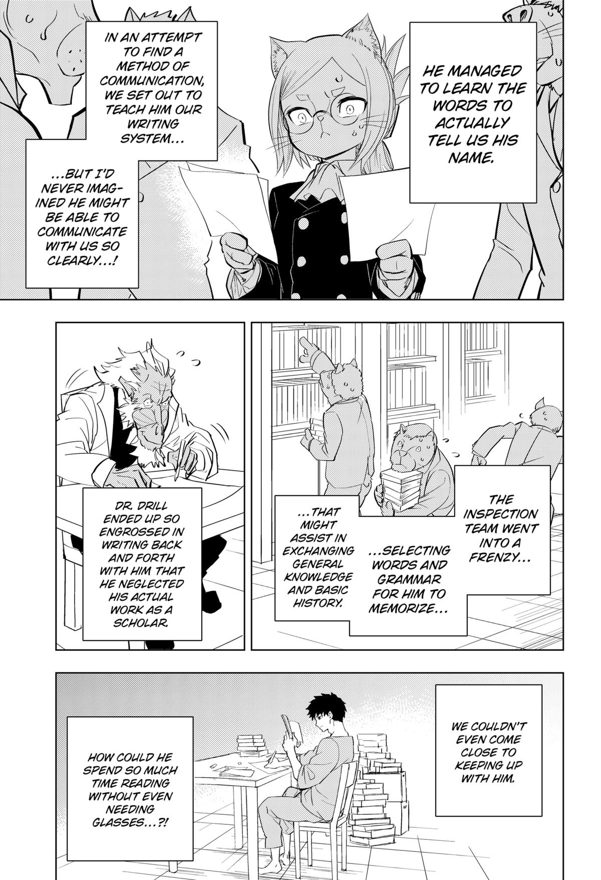 Hitoner Chapter 1 25