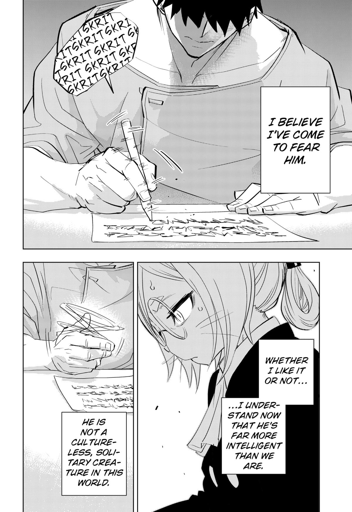 Hitoner Chapter 1 30