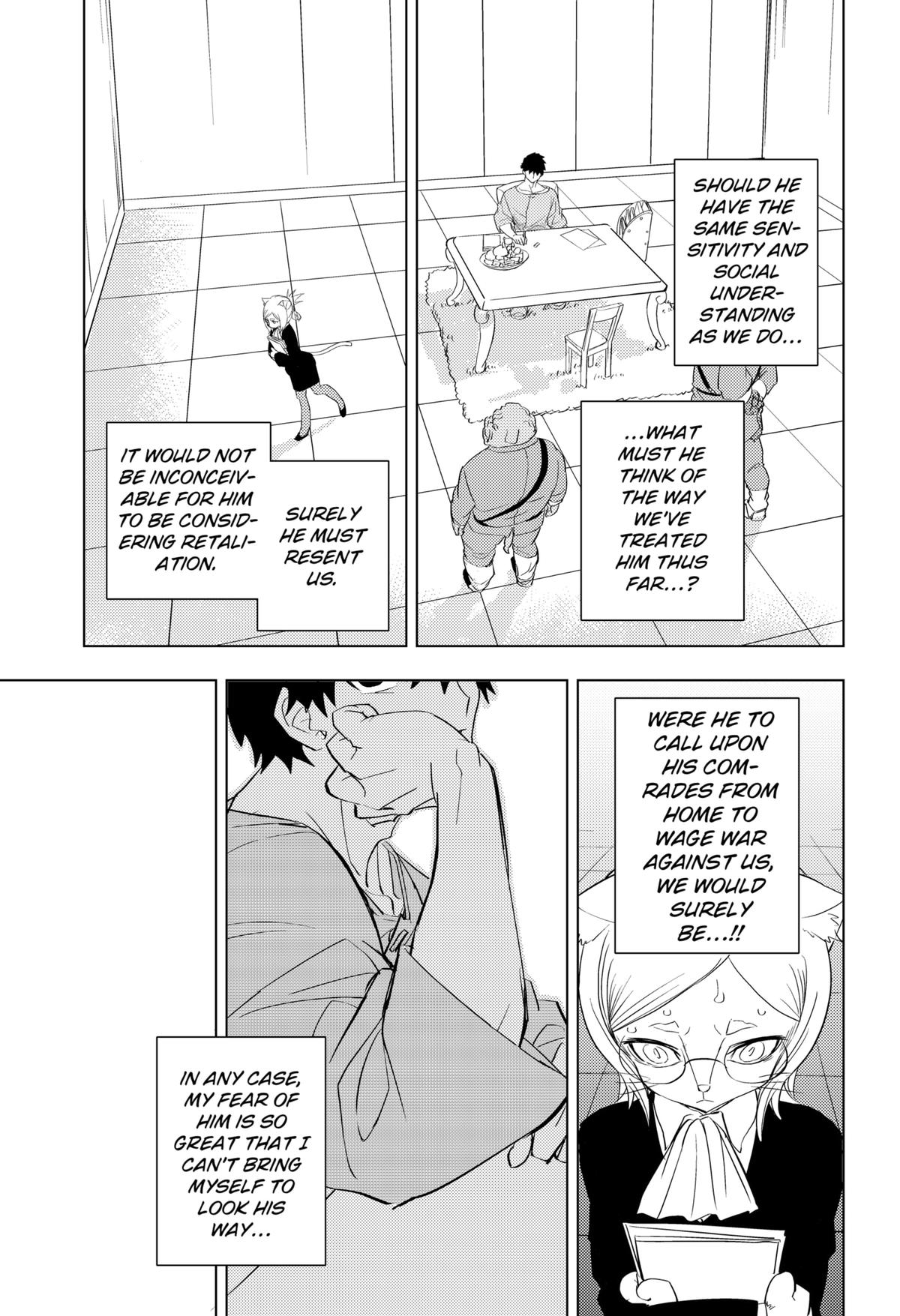 Hitoner Chapter 1 31