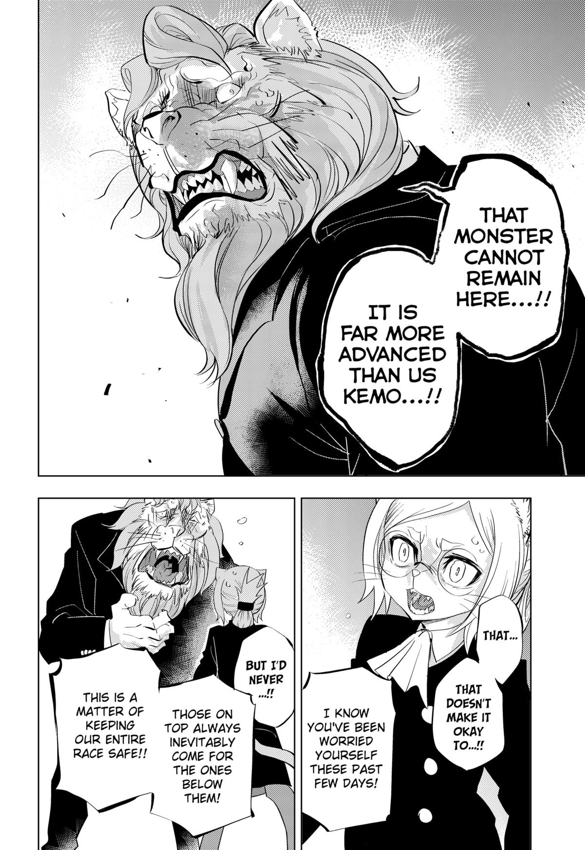 Hitoner Chapter 1 34