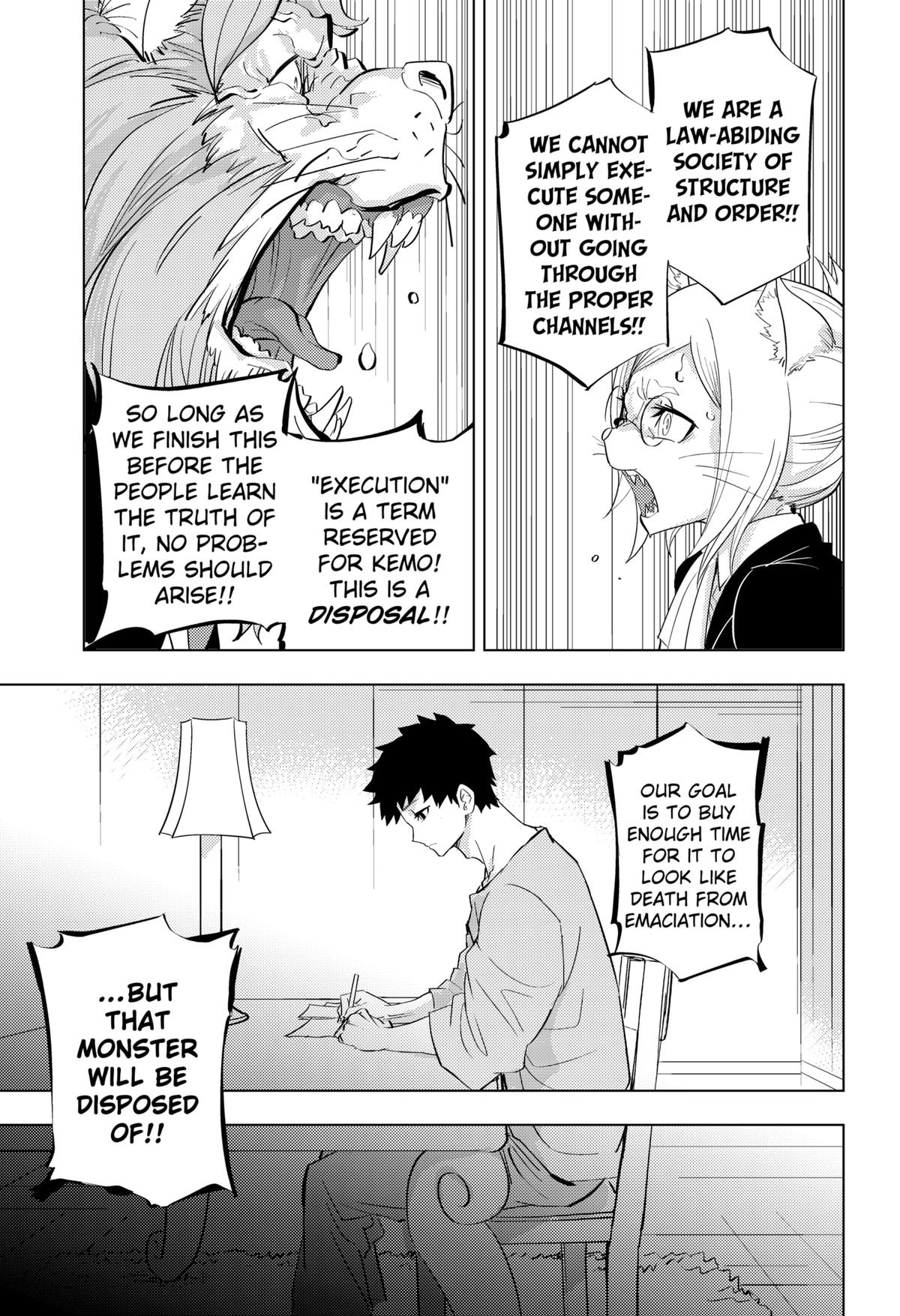 Hitoner Chapter 1 35