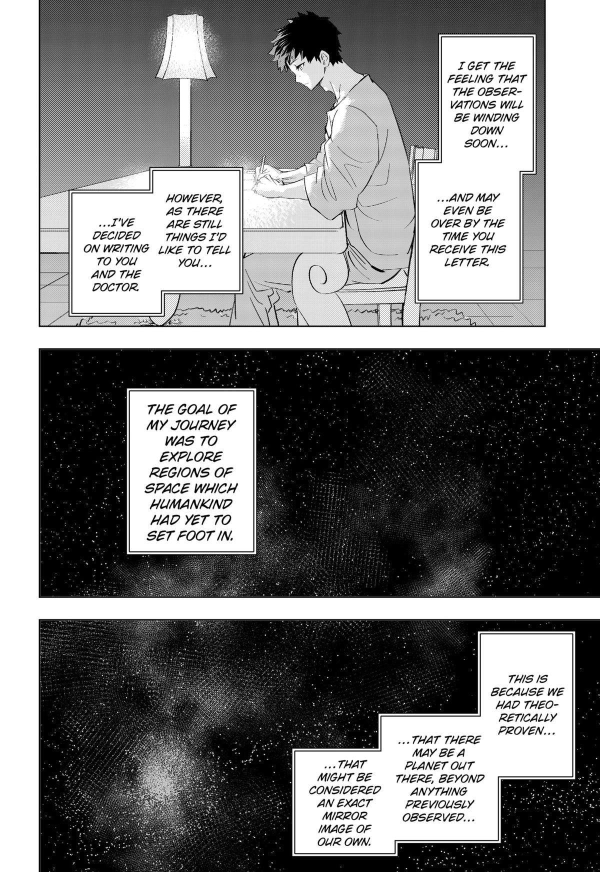 Hitoner Chapter 1 38