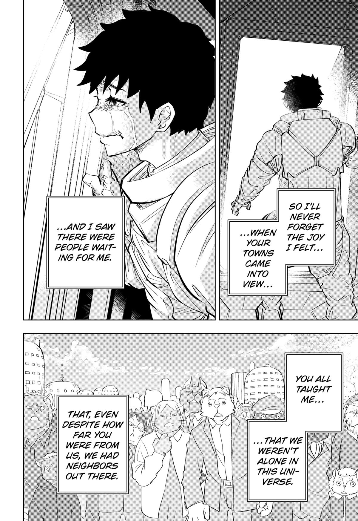 Hitoner Chapter 1 40