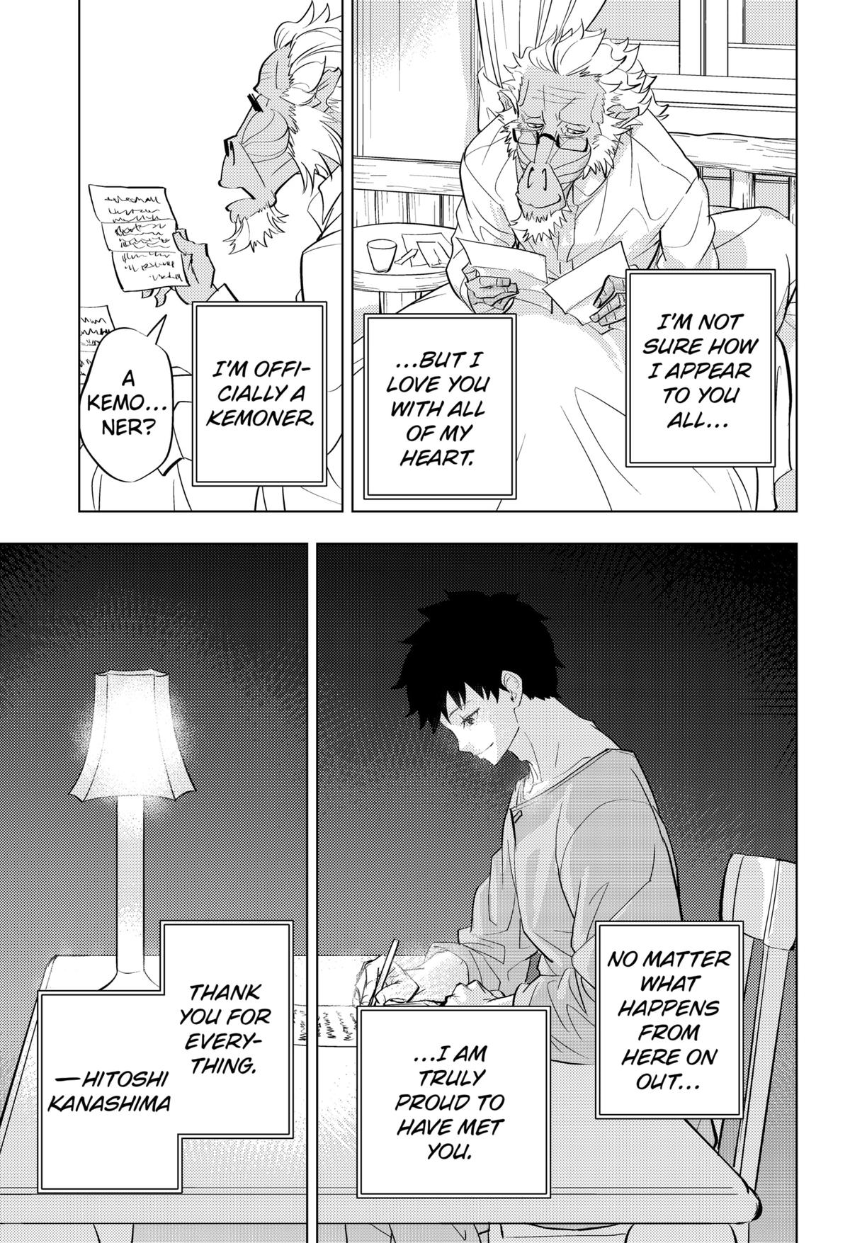 Hitoner Chapter 1 41