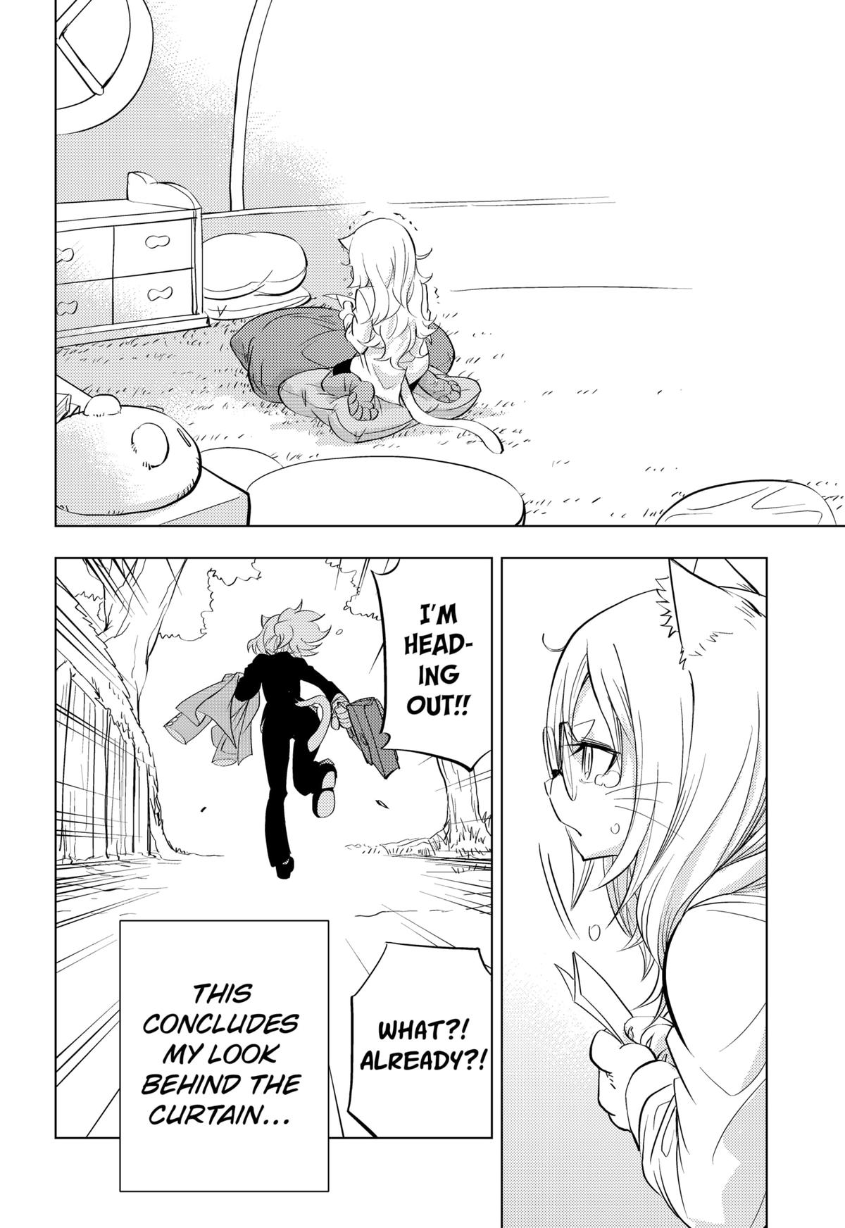 Hitoner Chapter 1 42