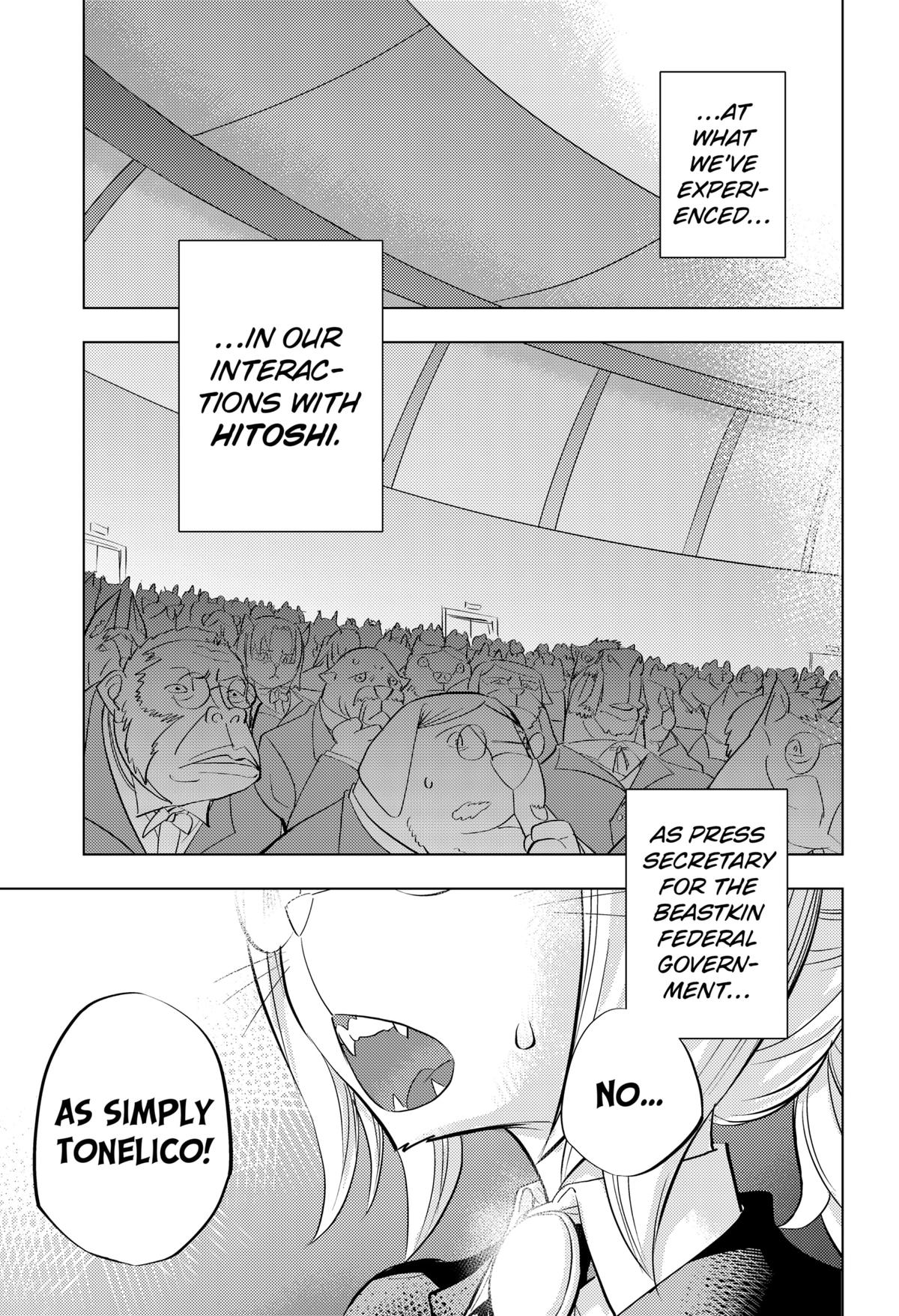 Hitoner Chapter 1 43