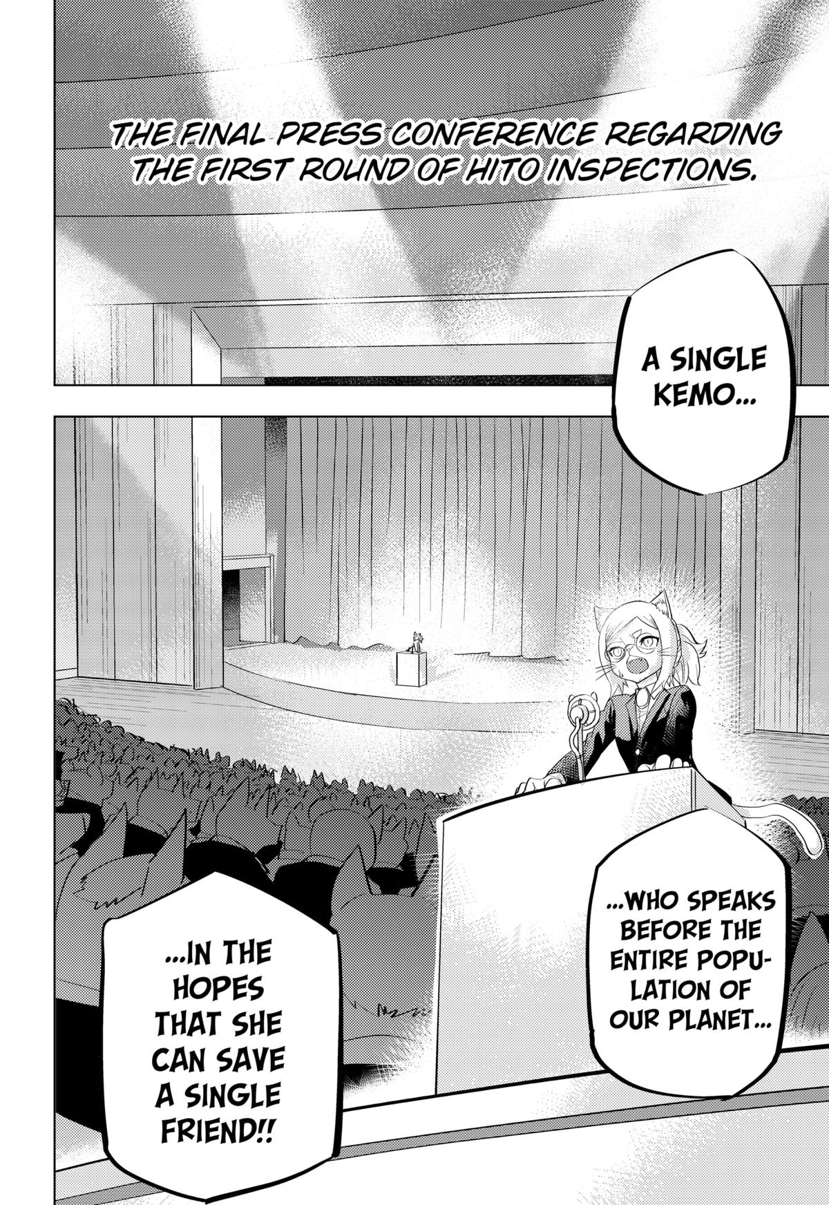 Hitoner Chapter 1 44