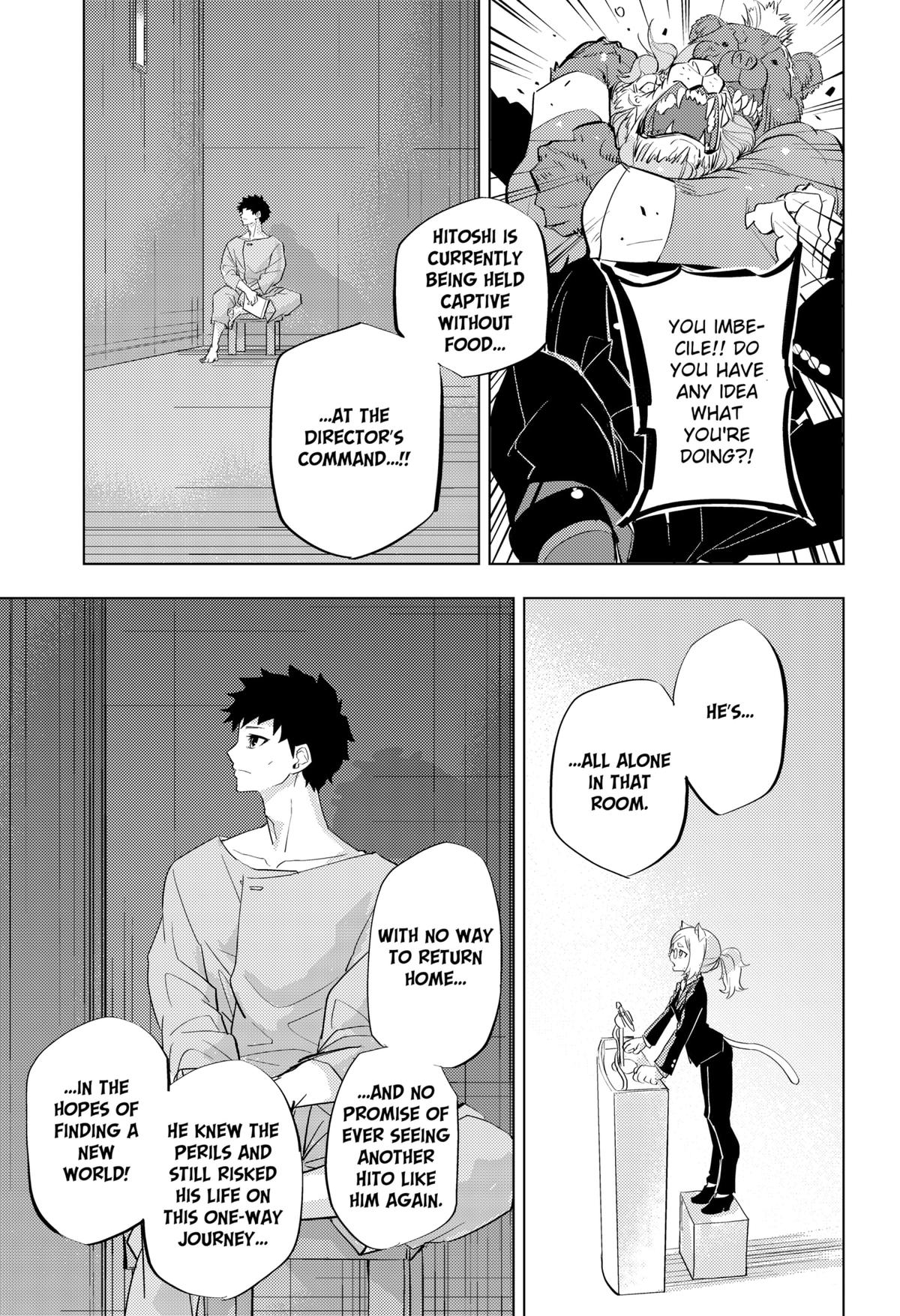 Hitoner Chapter 1 45