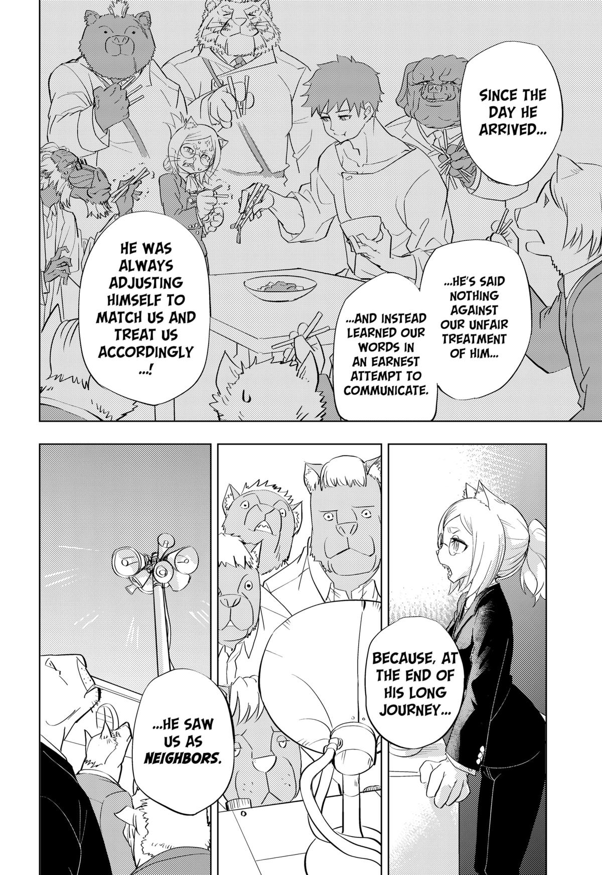 Hitoner Chapter 1 46