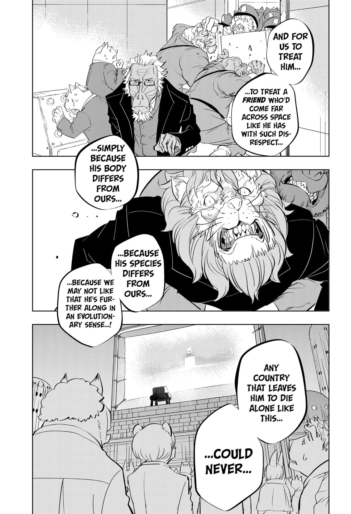 Hitoner Chapter 1 47