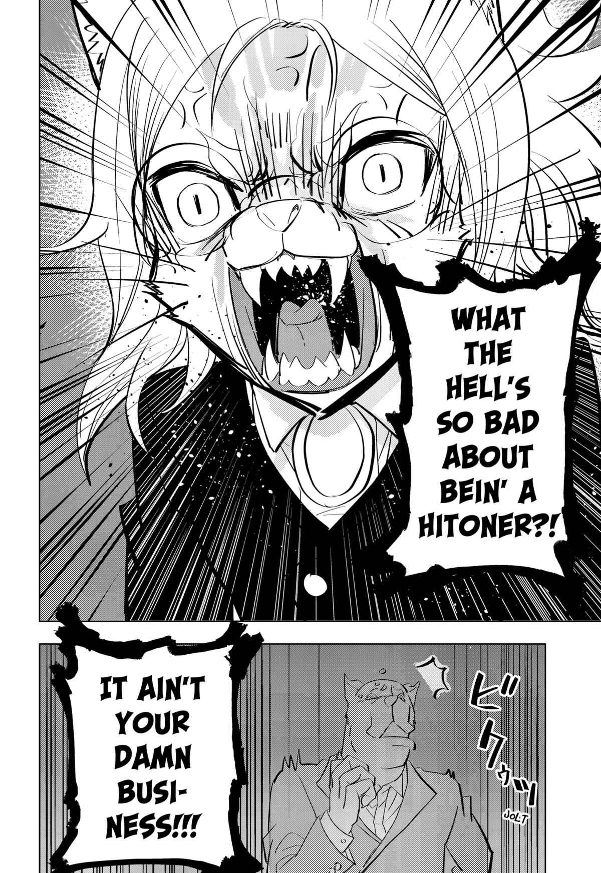 Hitoner Chapter 1 50