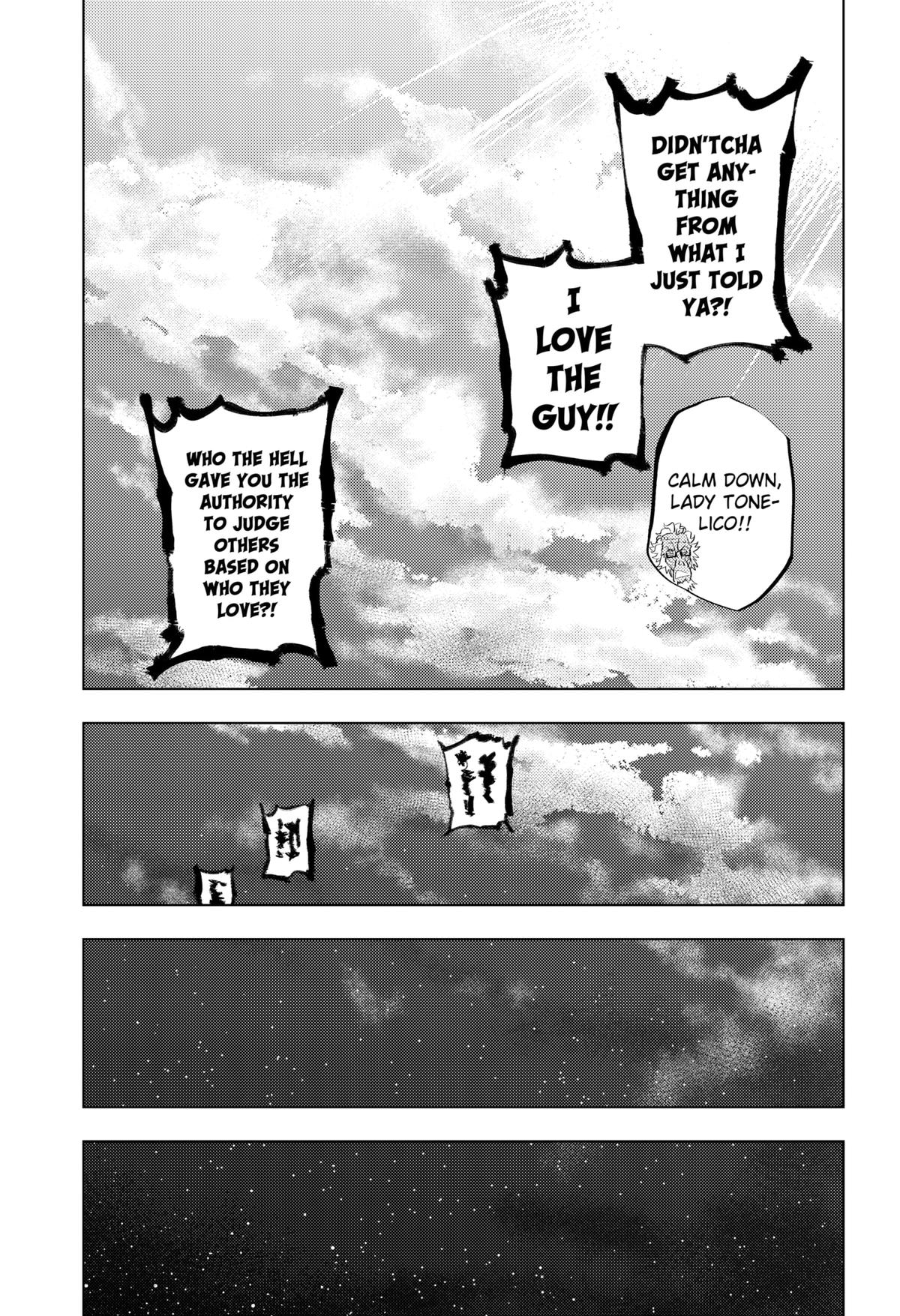 Hitoner Chapter 1 51