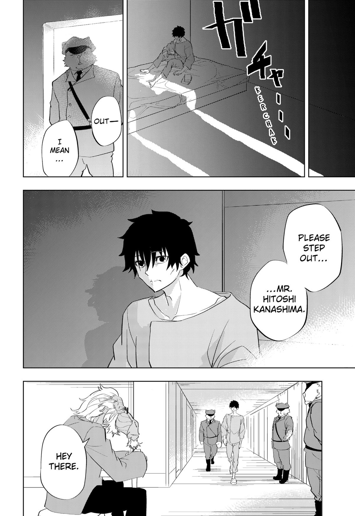 Hitoner Chapter 1 52