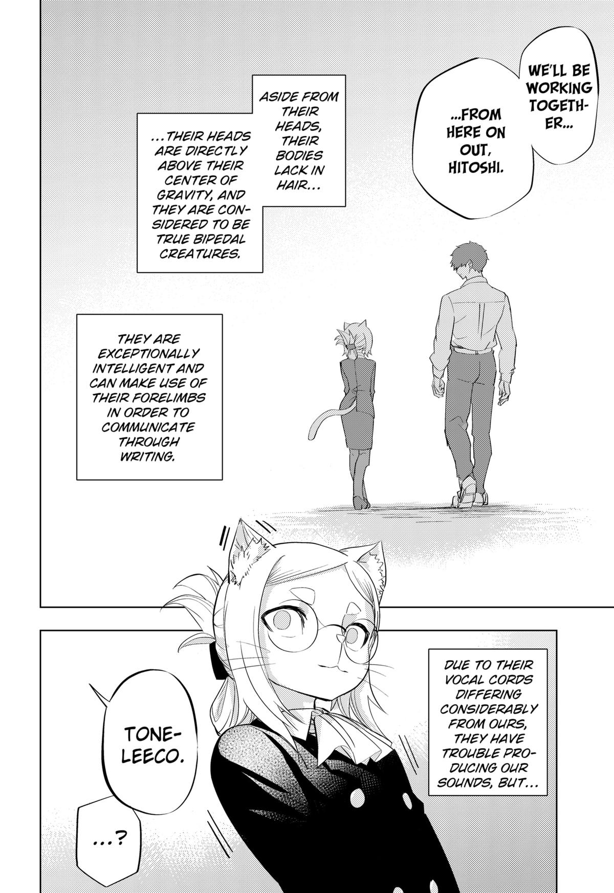 Hitoner Chapter 1 56