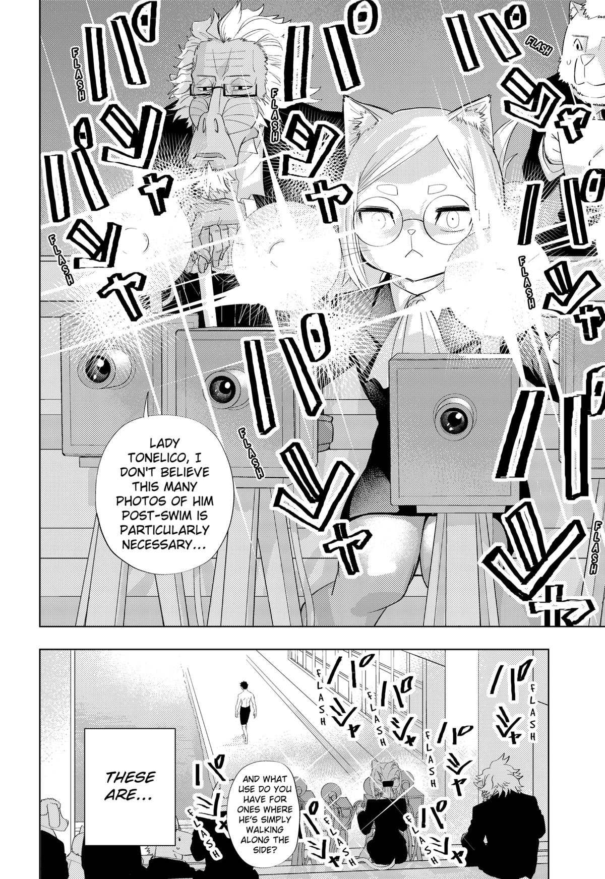 Hitoner Chapter 1 62
