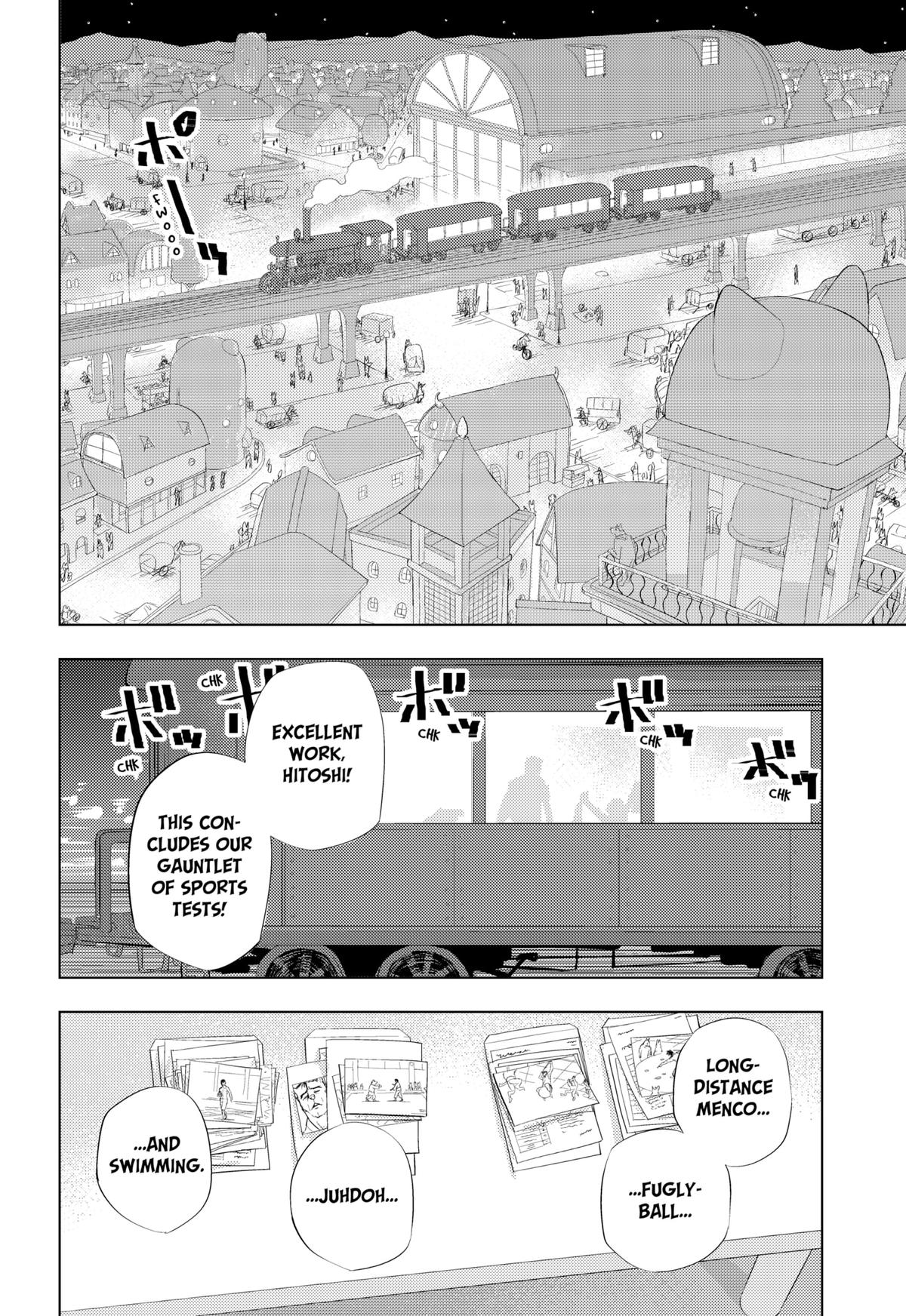 Hitoner Chapter 1 64
