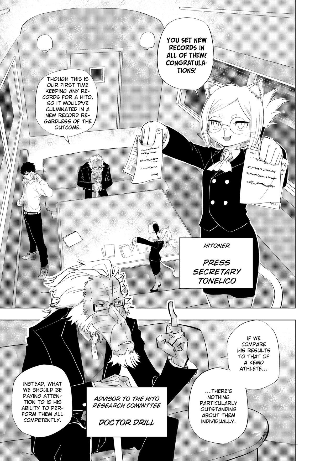 Hitoner Chapter 1 65