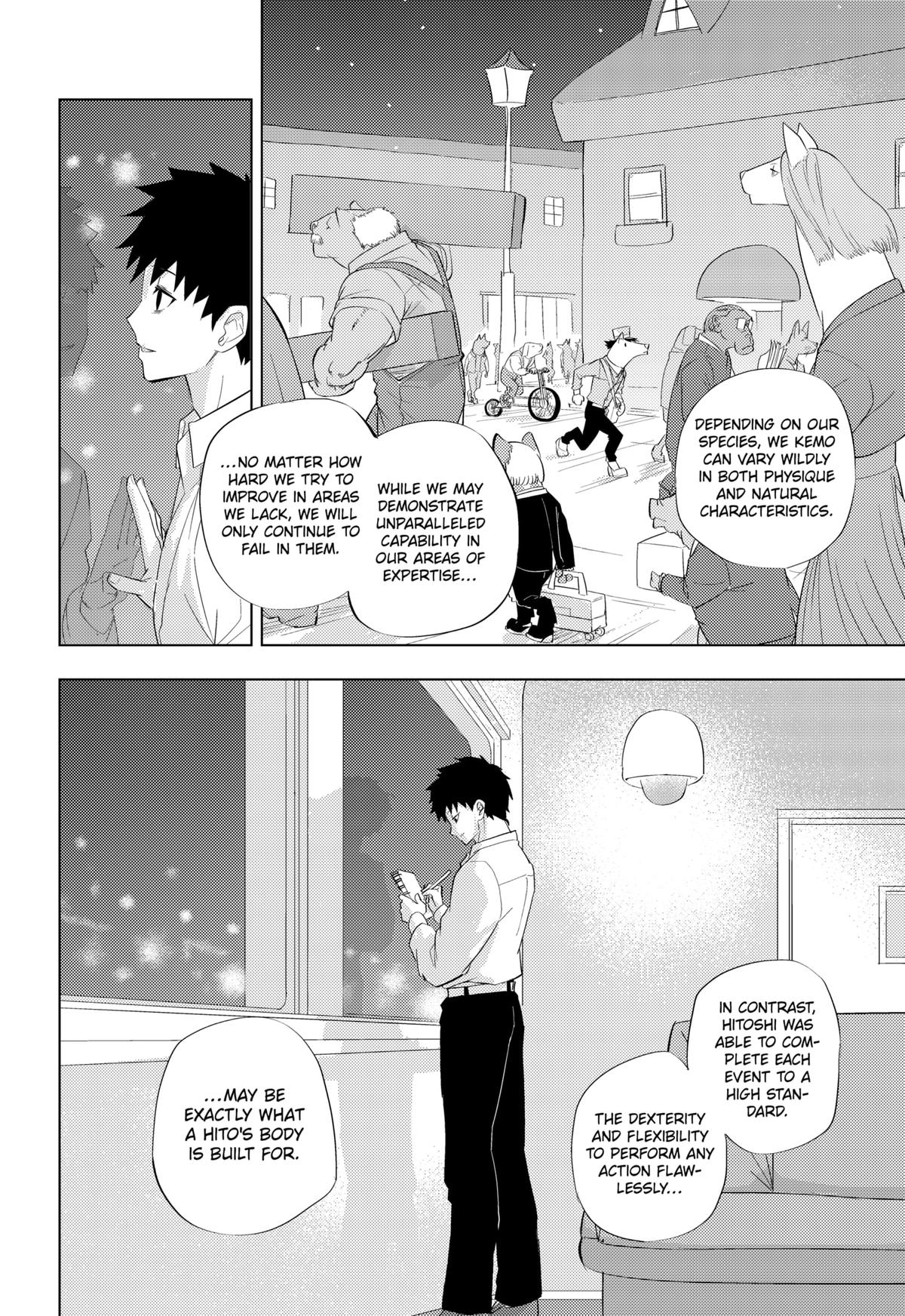 Hitoner Chapter 1 66
