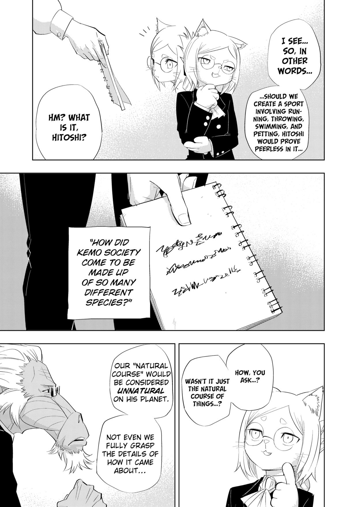 Hitoner Chapter 1 67