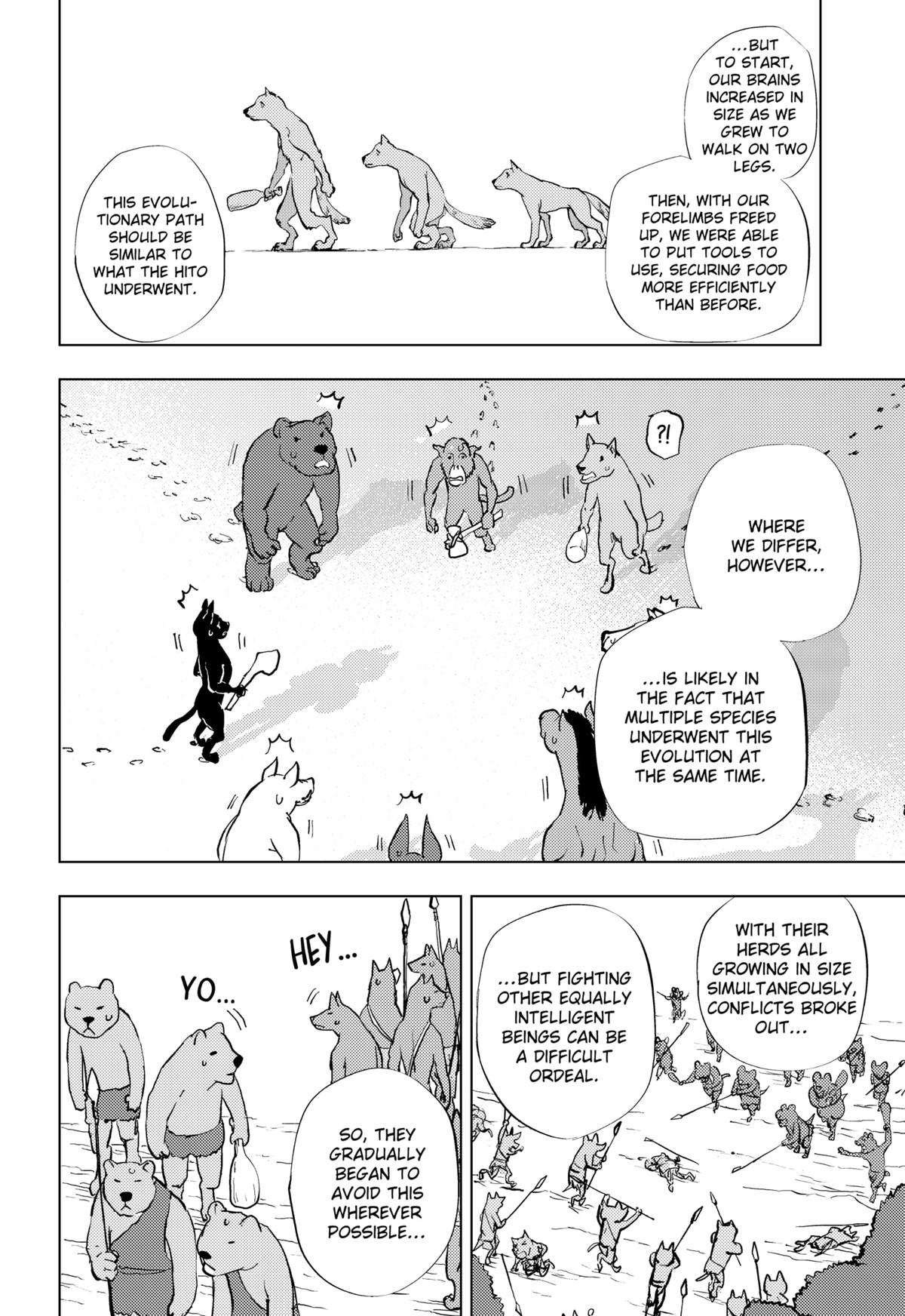 Hitoner Chapter 1 68