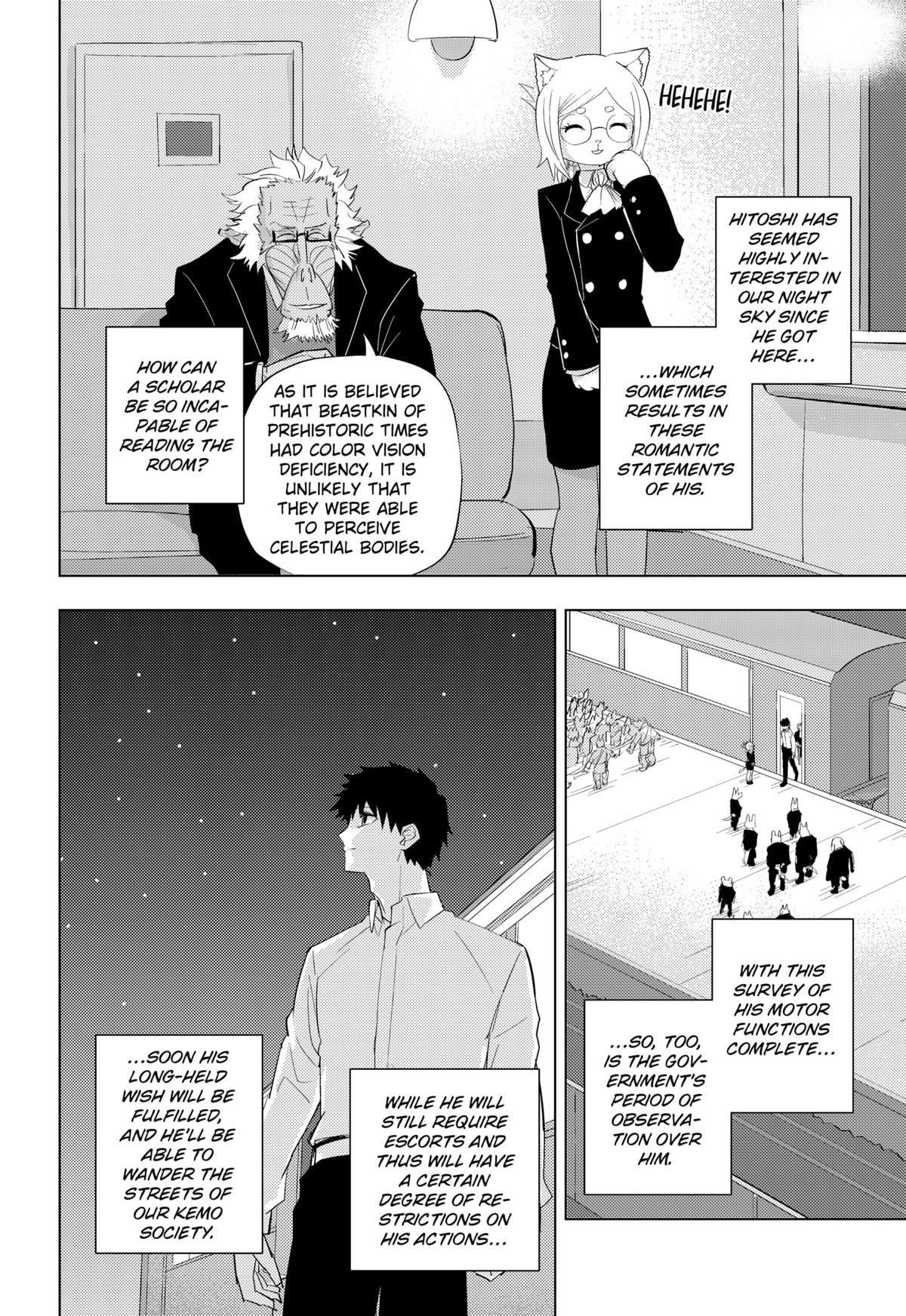 Hitoner Chapter 1 72