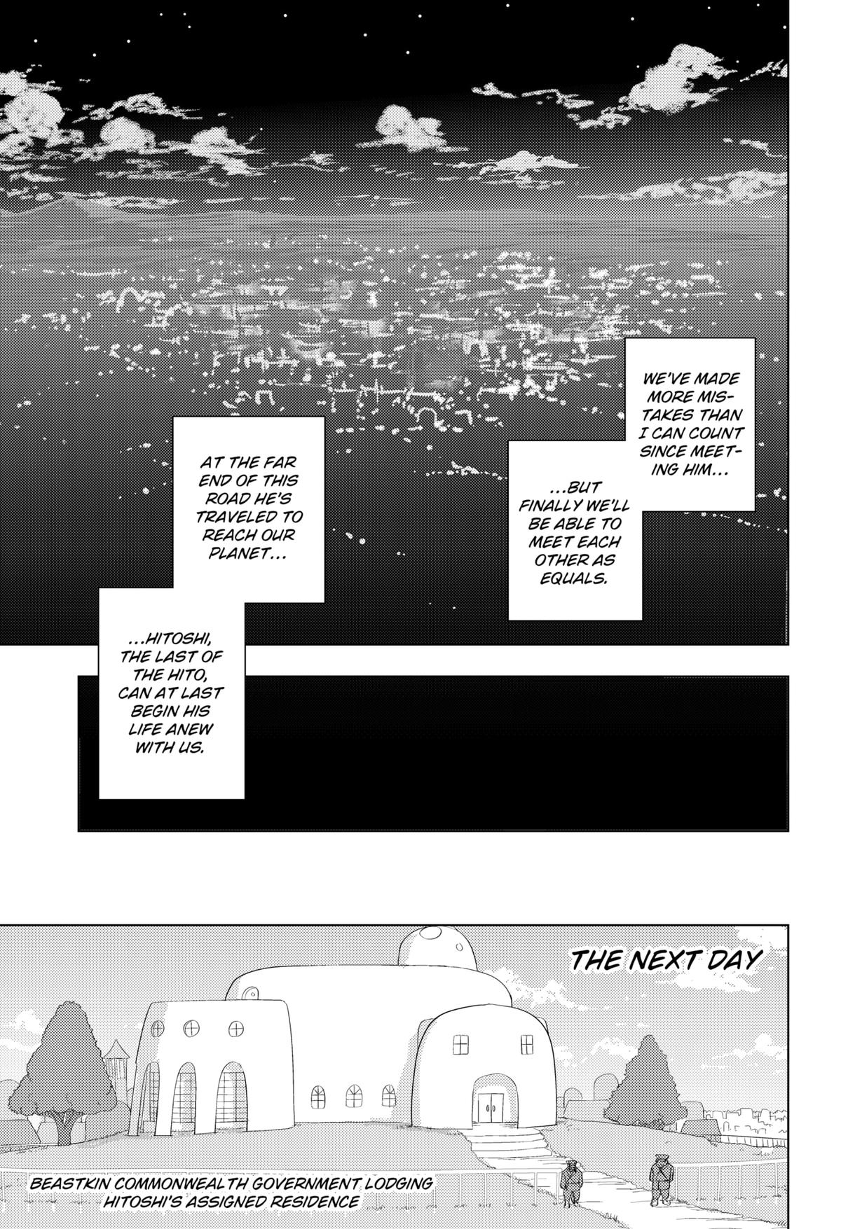 Hitoner Chapter 1 73