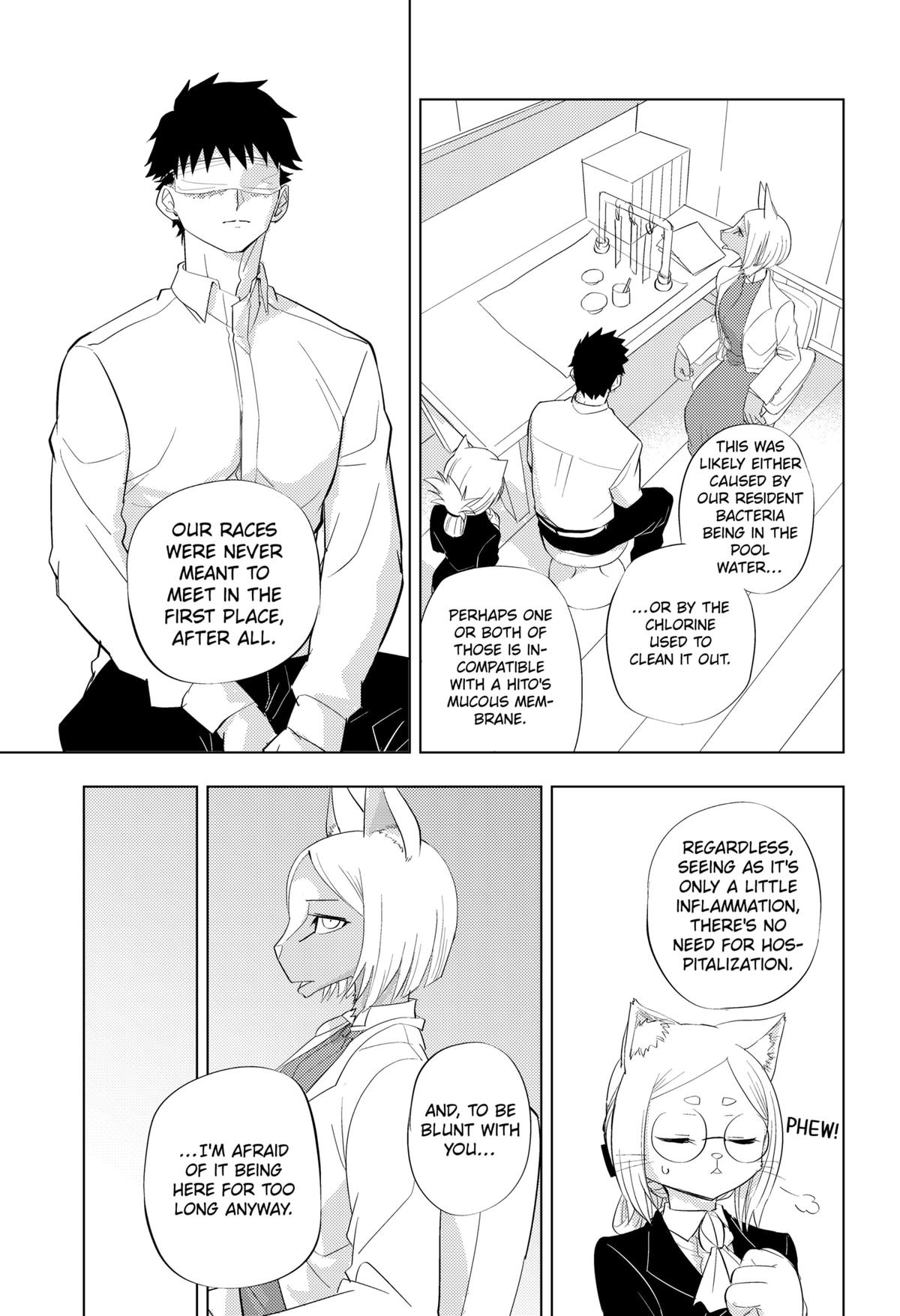 Hitoner Chapter 1 75