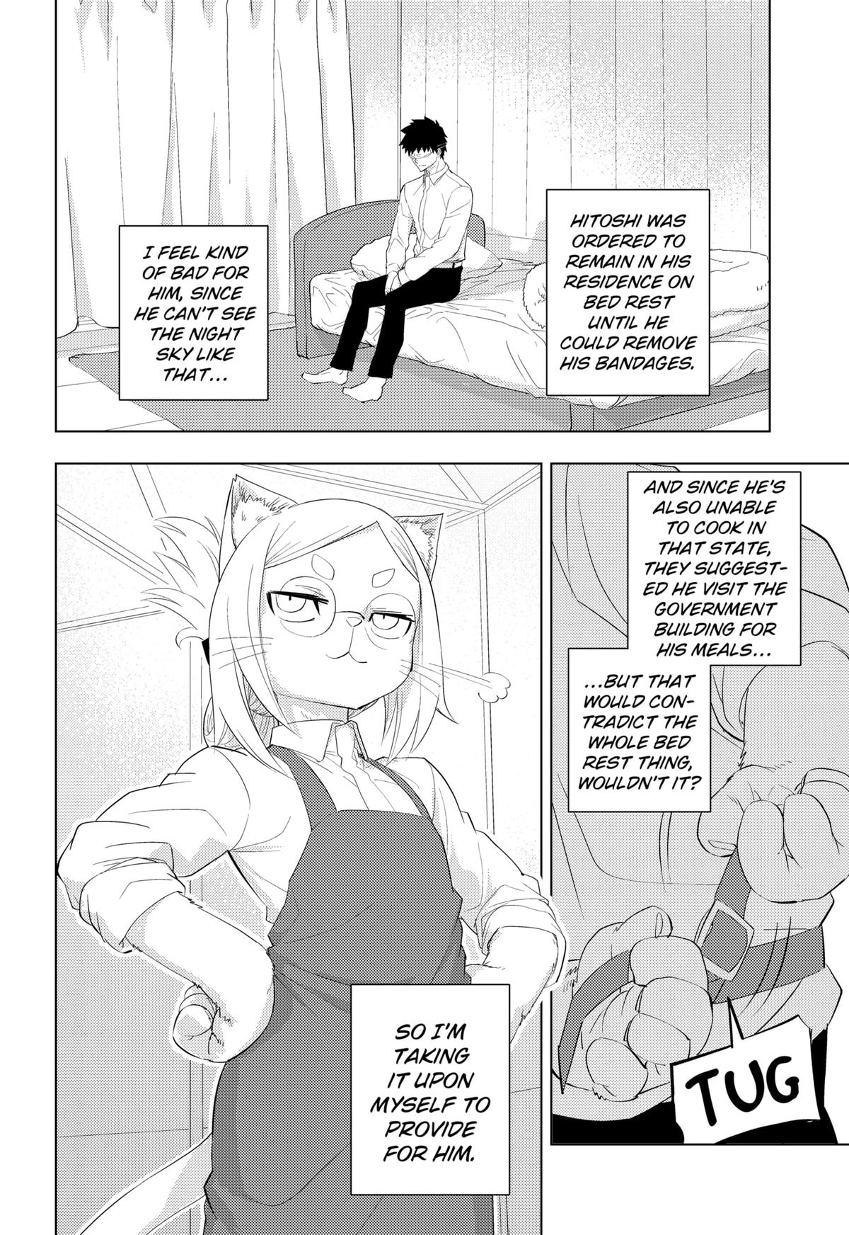 Hitoner Chapter 1 76