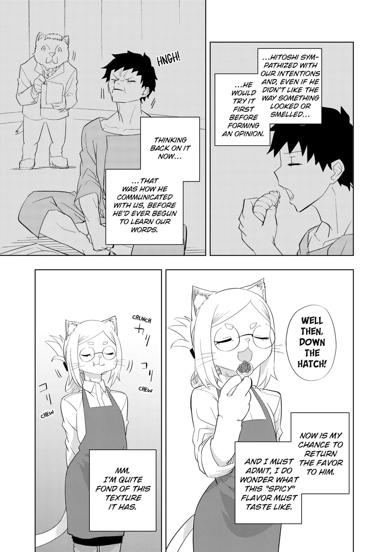 Hitoner Chapter 1 79