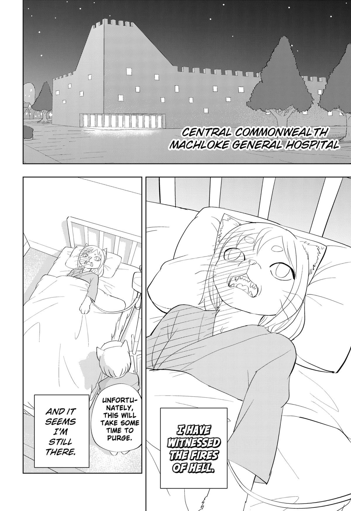 Hitoner Chapter 1 80