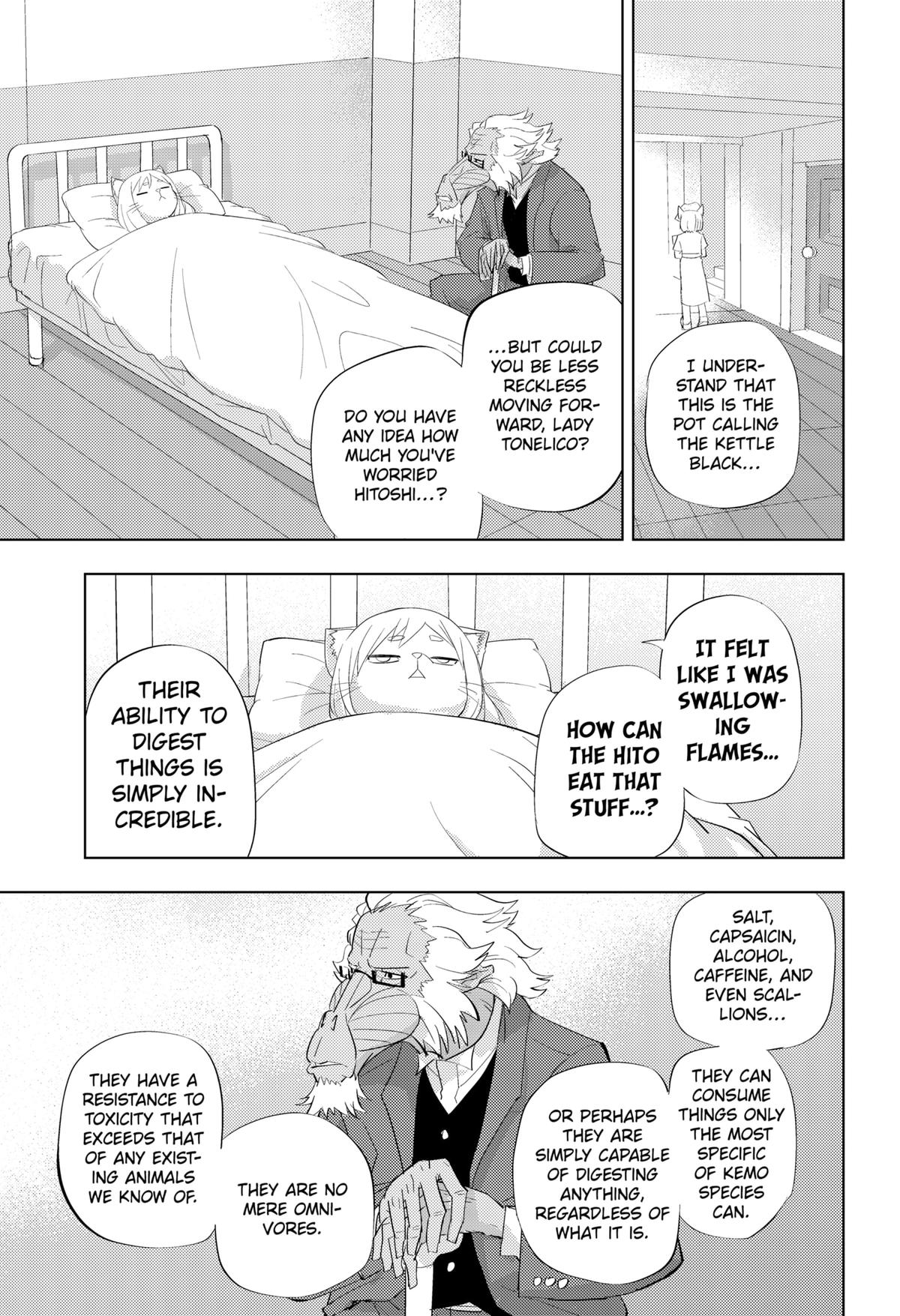Hitoner Chapter 1 81