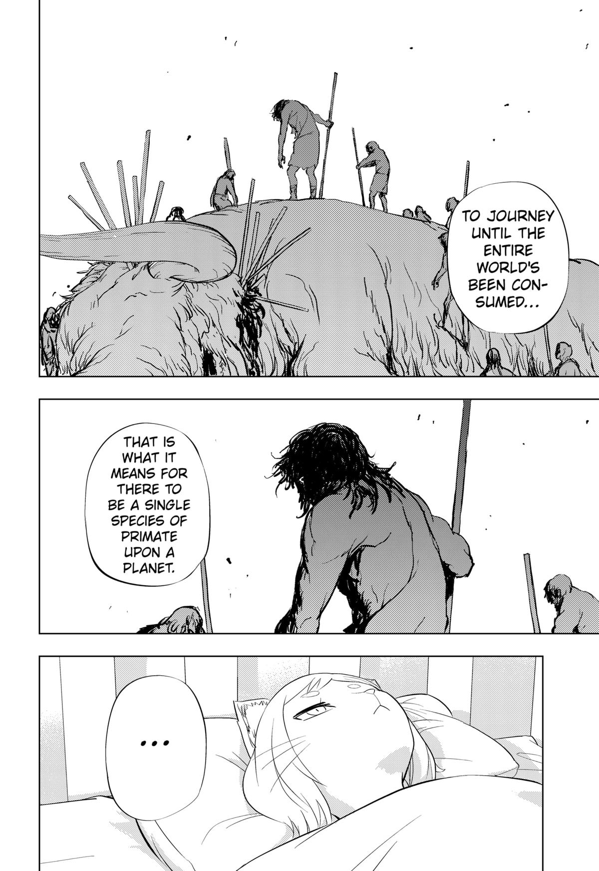 Hitoner Chapter 1 84